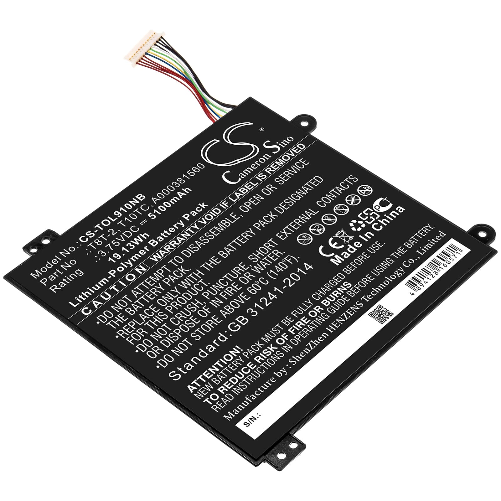 Replacement Battery for Toshiba Satellite Click Mini L9W-B 8.9 - CS-TOL910NB-1.jpg
