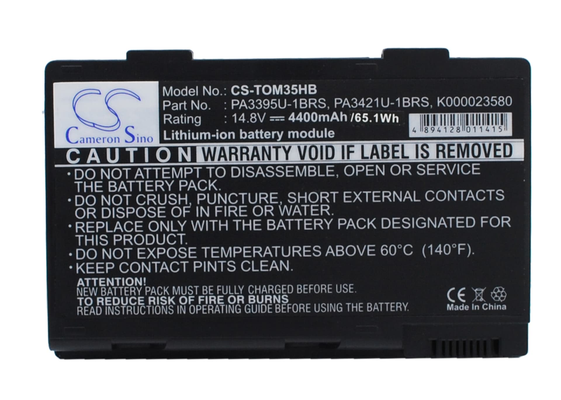 Replacement Battery for Toshiba Satellite M30X - CS-TOM35HB-1.jpg
