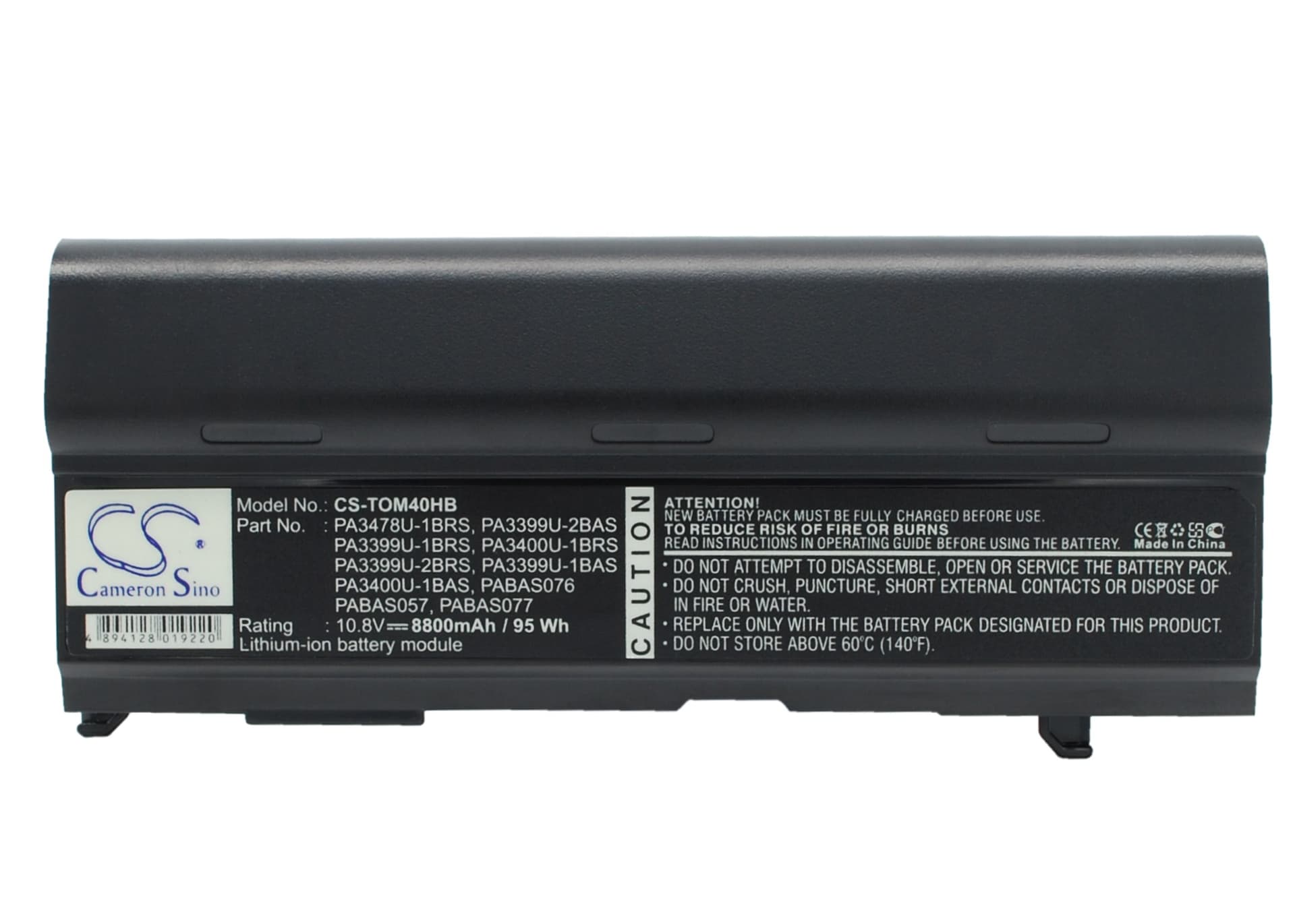 Replacement Battery for Toshiba Satellite A80-116 - CS-TOM40HB-1.jpg