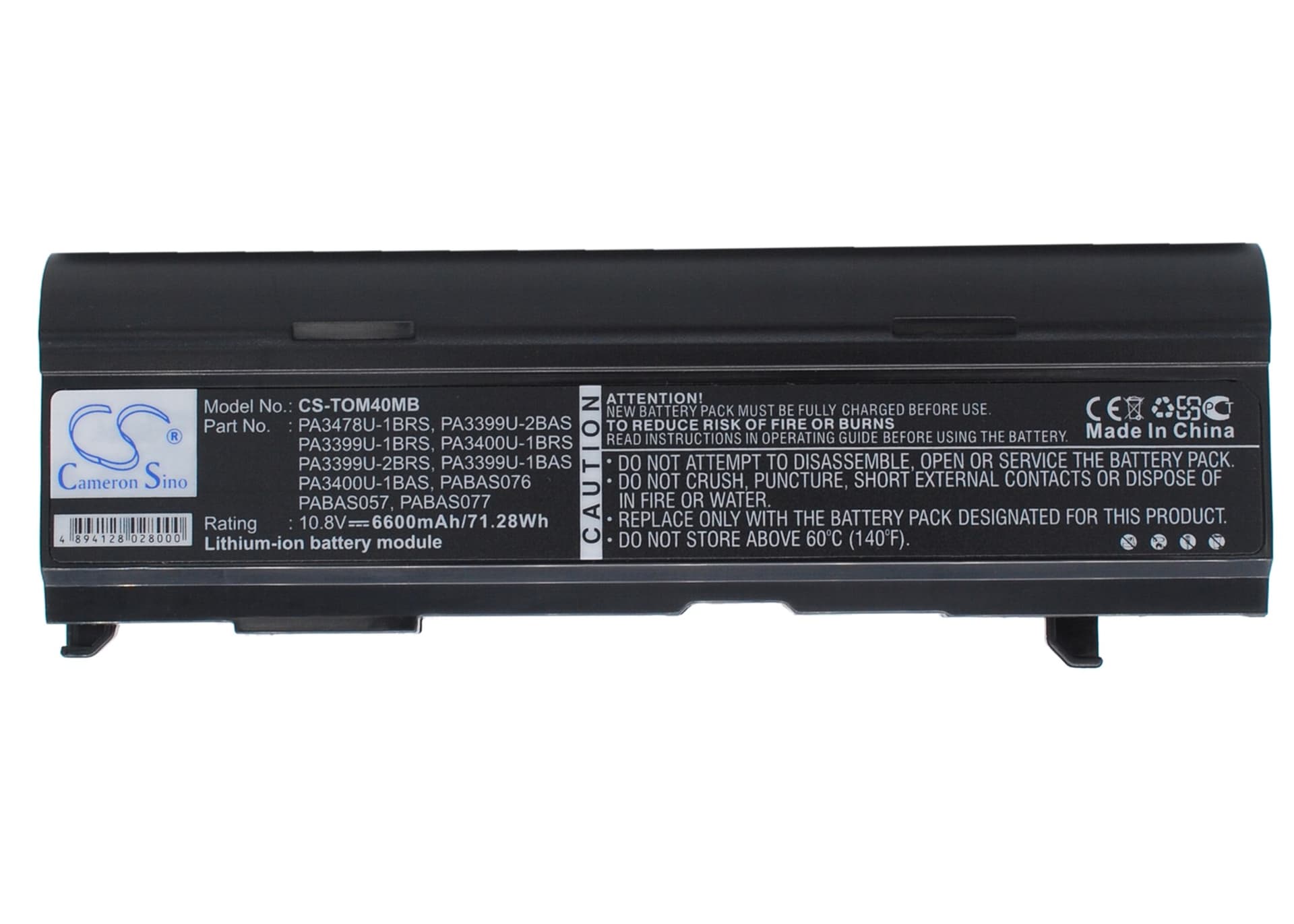 Replacement Battery for Toshiba Satellite A80-116 - CS-TOM40MB-1.jpg