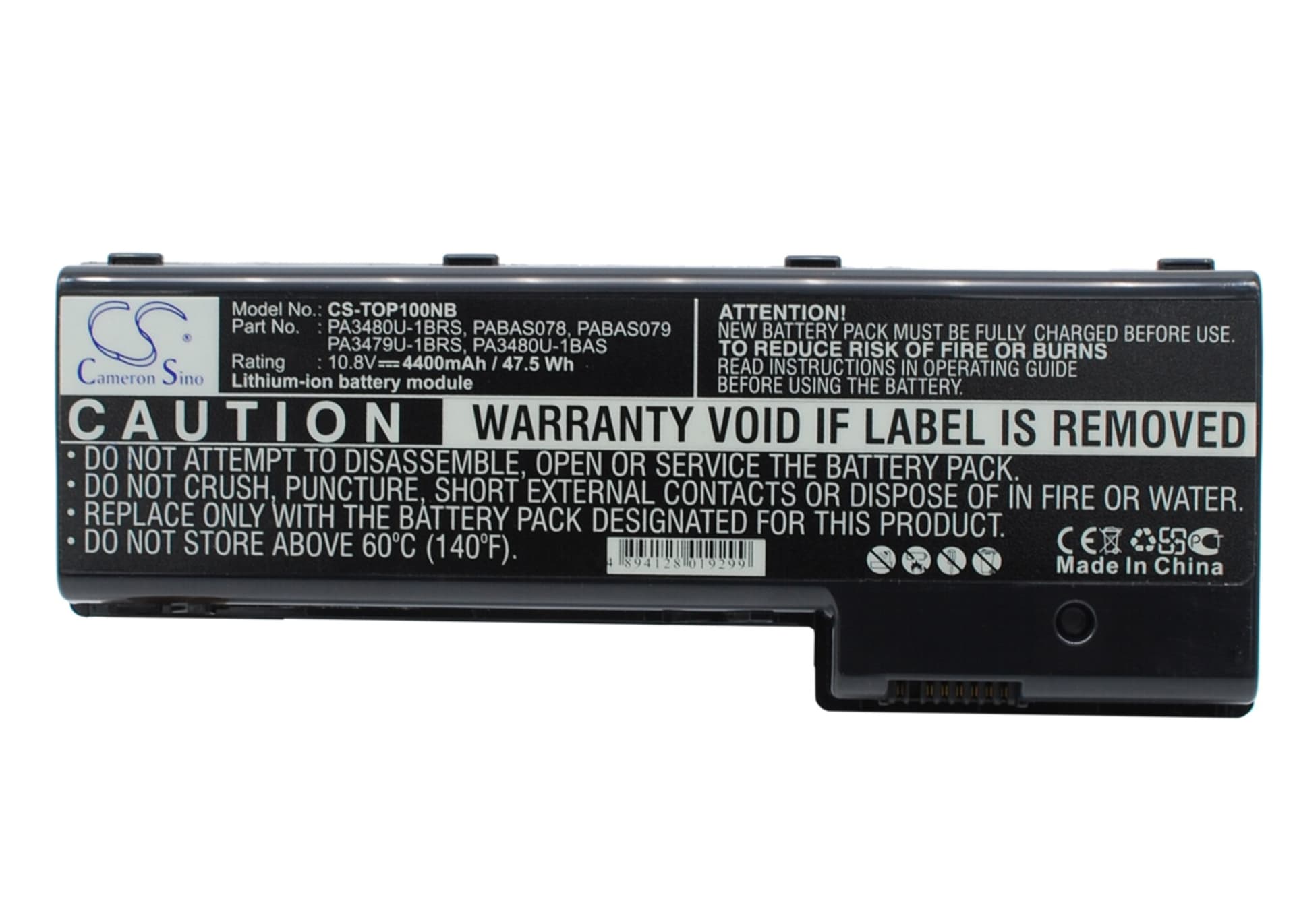 Replacement Battery for Toshiba Satellite P100-118 - CS-TOP100NB-1.jpg