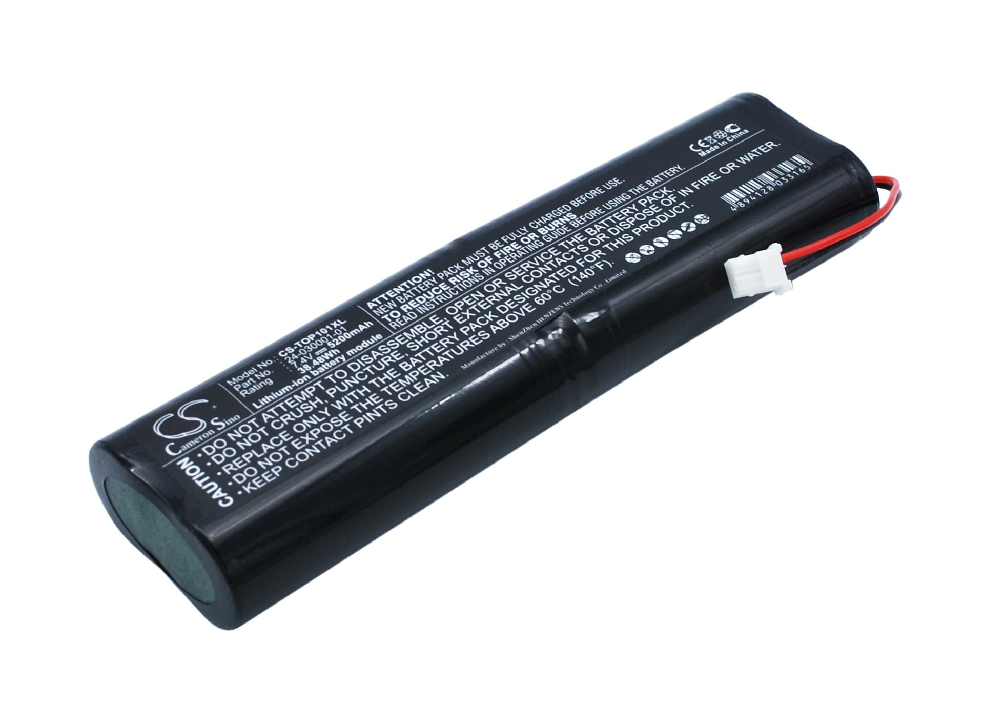 Replacement Battery for Topcon Hiper Pro - CS-TOP101XL-1.jpg