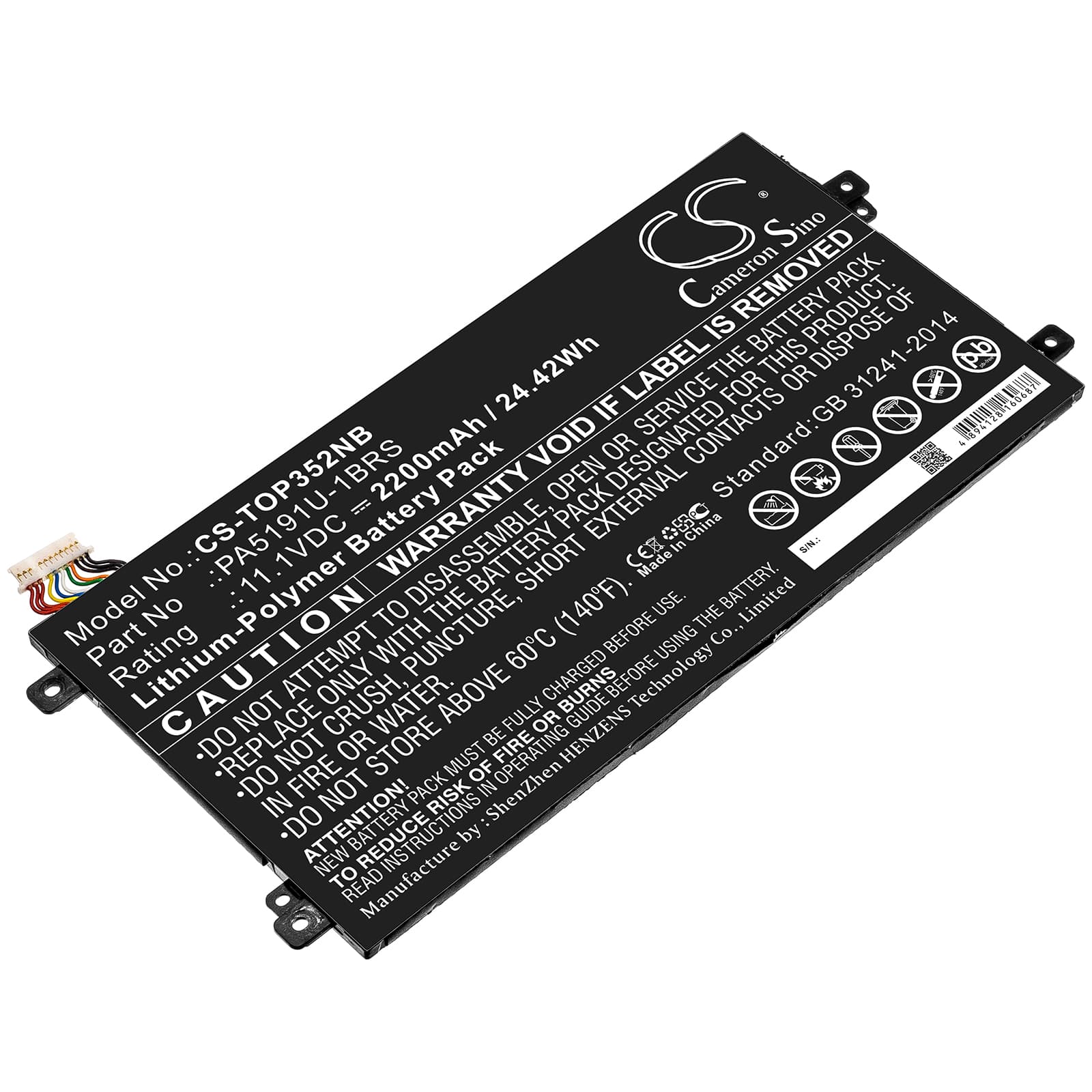 Replacement Battery for Toshiba Satellite Click 2 Pro P30W-B-10E - CS-TOP352NB-1.jpg