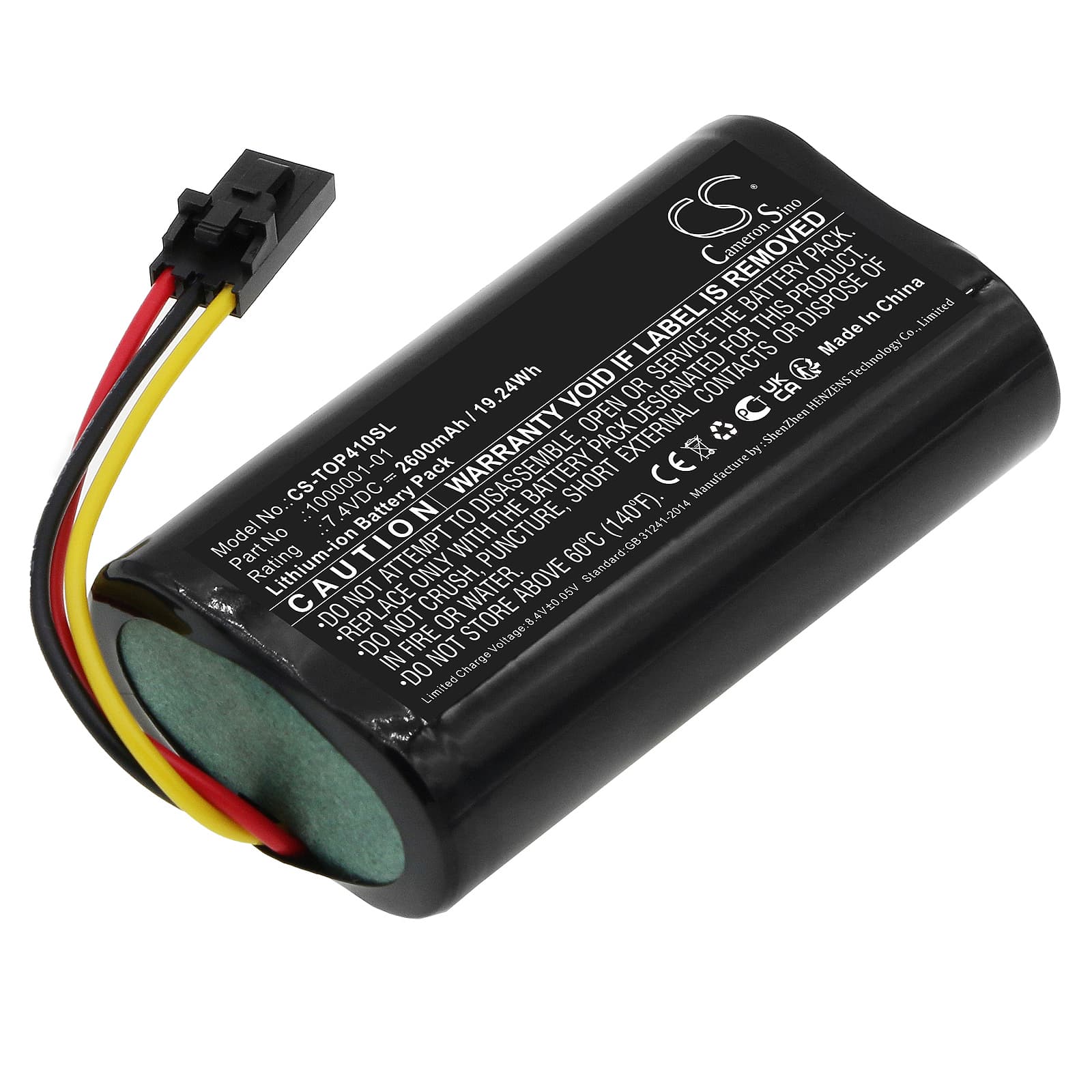 Replacement Battery for Topcon SR GPS - CS-TOP410SL-1.jpg