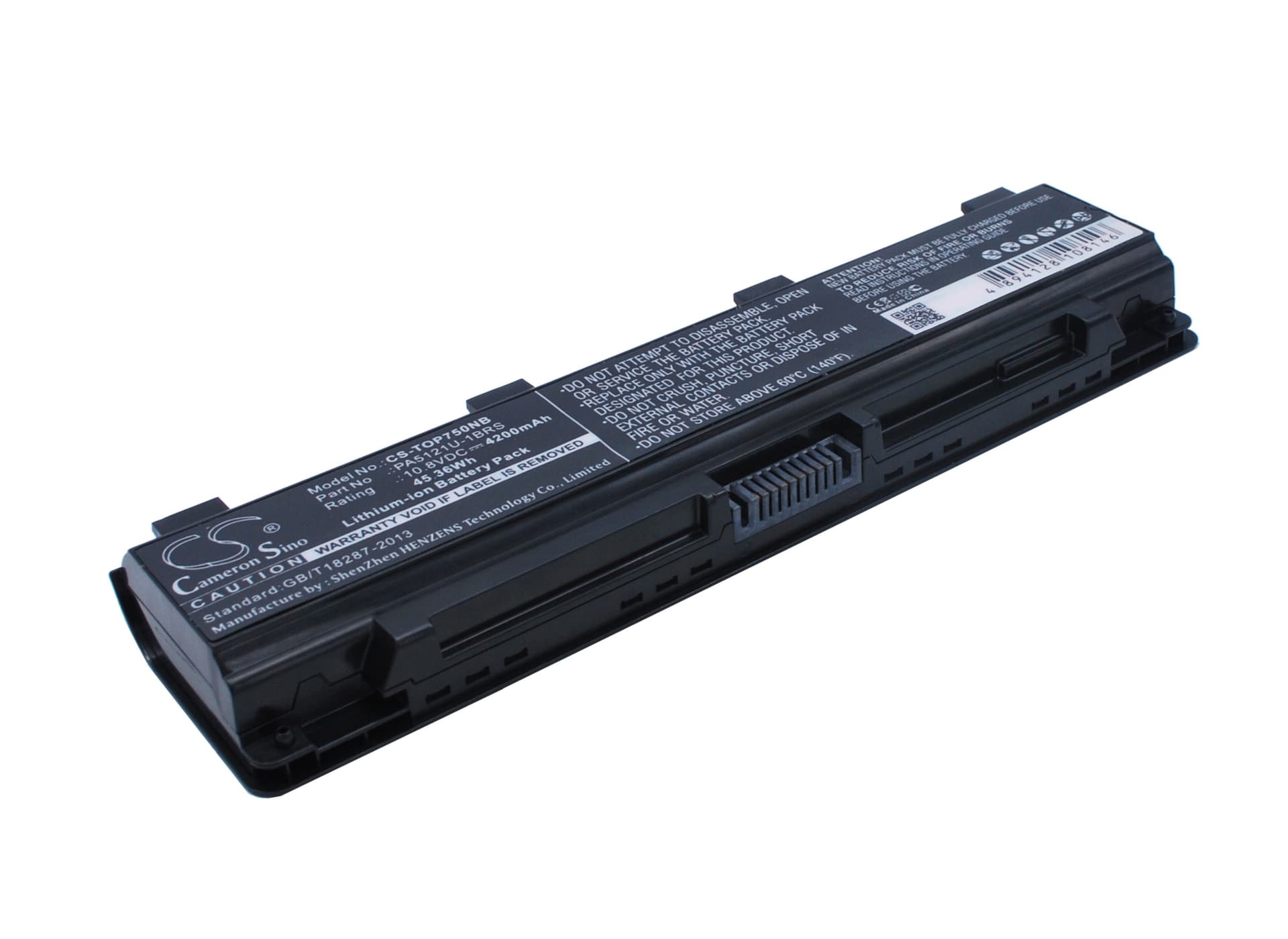 Replacement Battery for Toshiba Satellite P70 - CS-TOP750NB-1.jpg