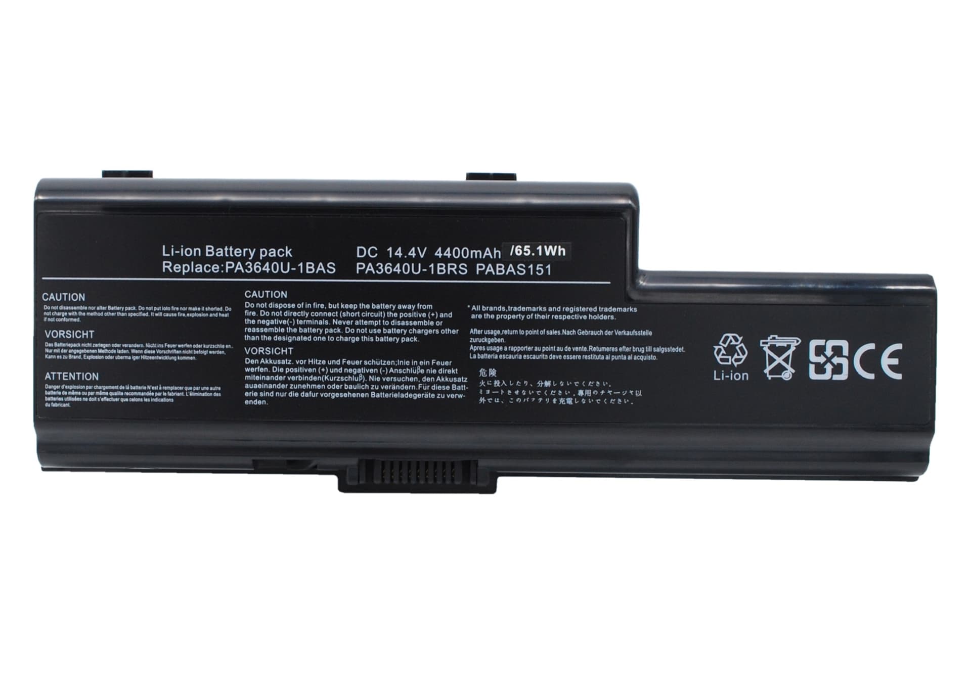 Replacement Battery for Toshiba Qosmio F50 - CS-TOQF50NB-1.jpg