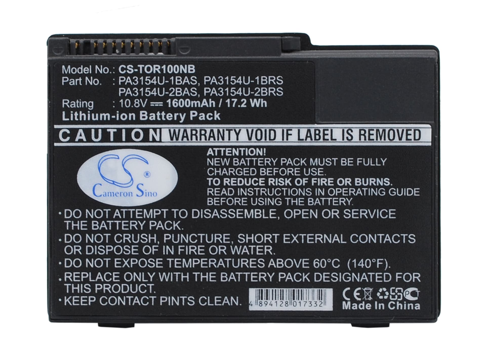 Replacement Battery for Toshiba Portege 2010 - CS-TOR100NB-1.jpg