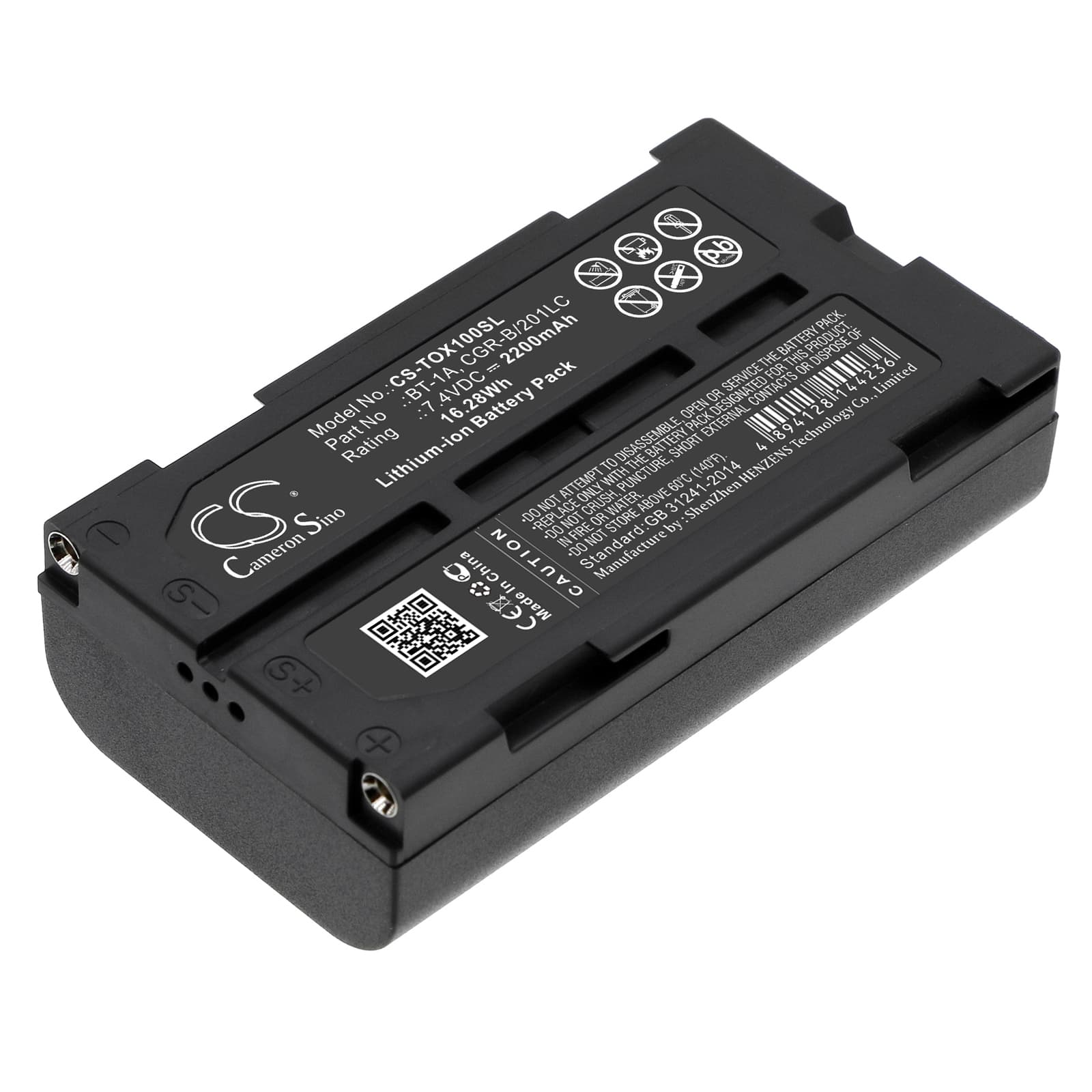 Replacement Battery for Topcon SX-1 - CS-TOX100SL-1.jpg