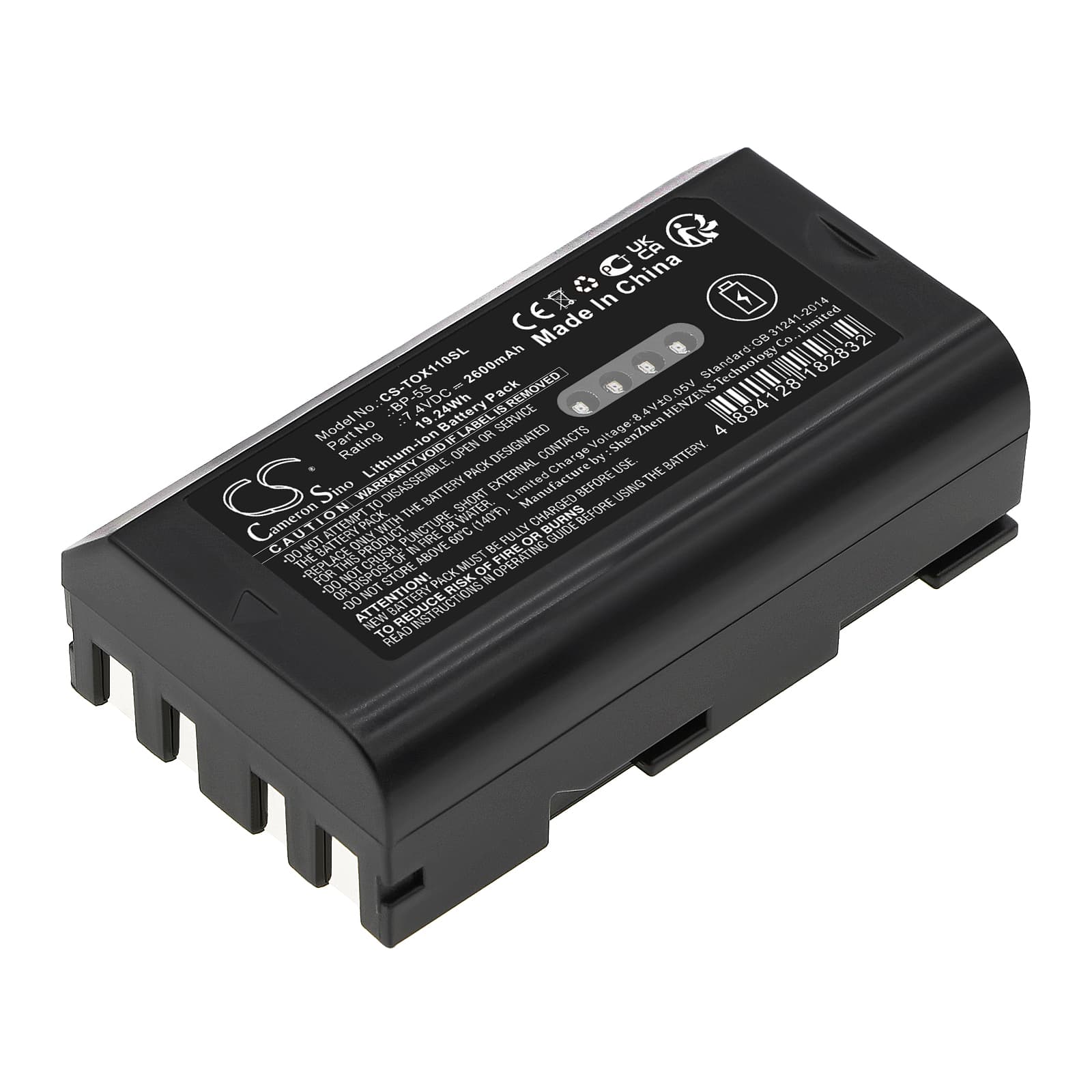 Replacement Battery for Qianxun Q600 GNSS - CS-TOX110SL-1.jpg