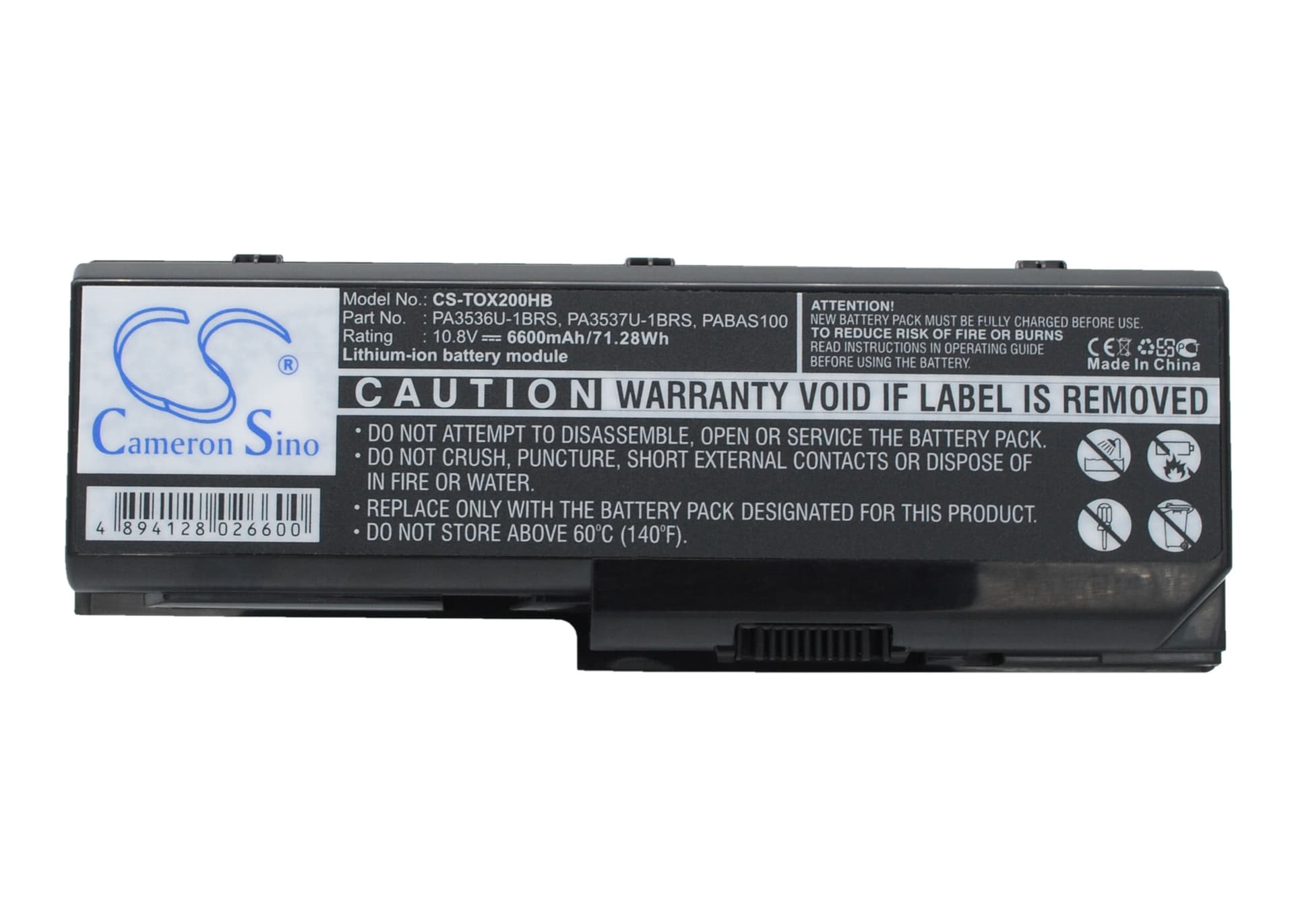 Replacement Battery for Toshiba Satellite P200-1CB - CS-TOX200HB-1.jpg