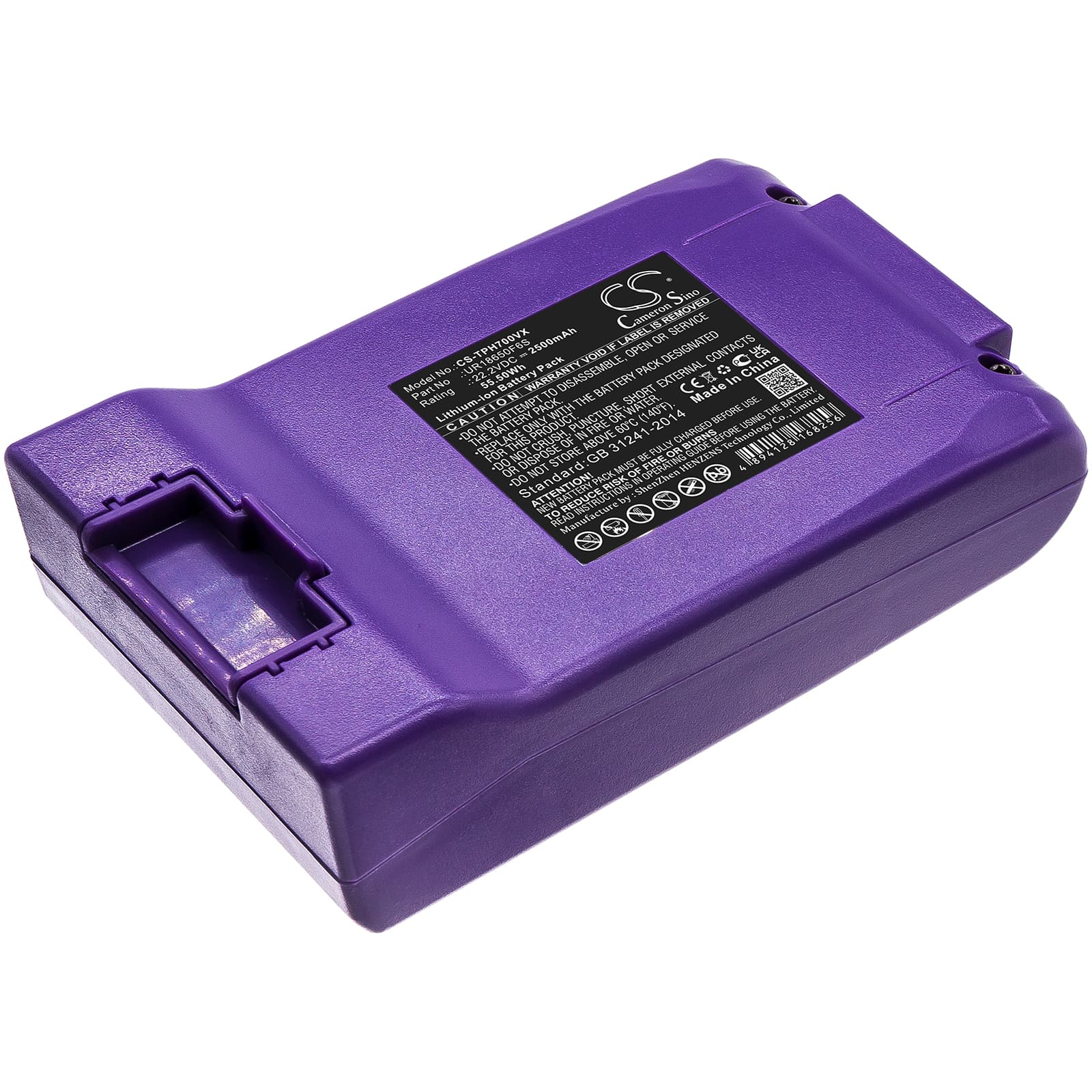 Replacement Battery for Hosome TPH07 - CS-TPH700VX-1.jpg