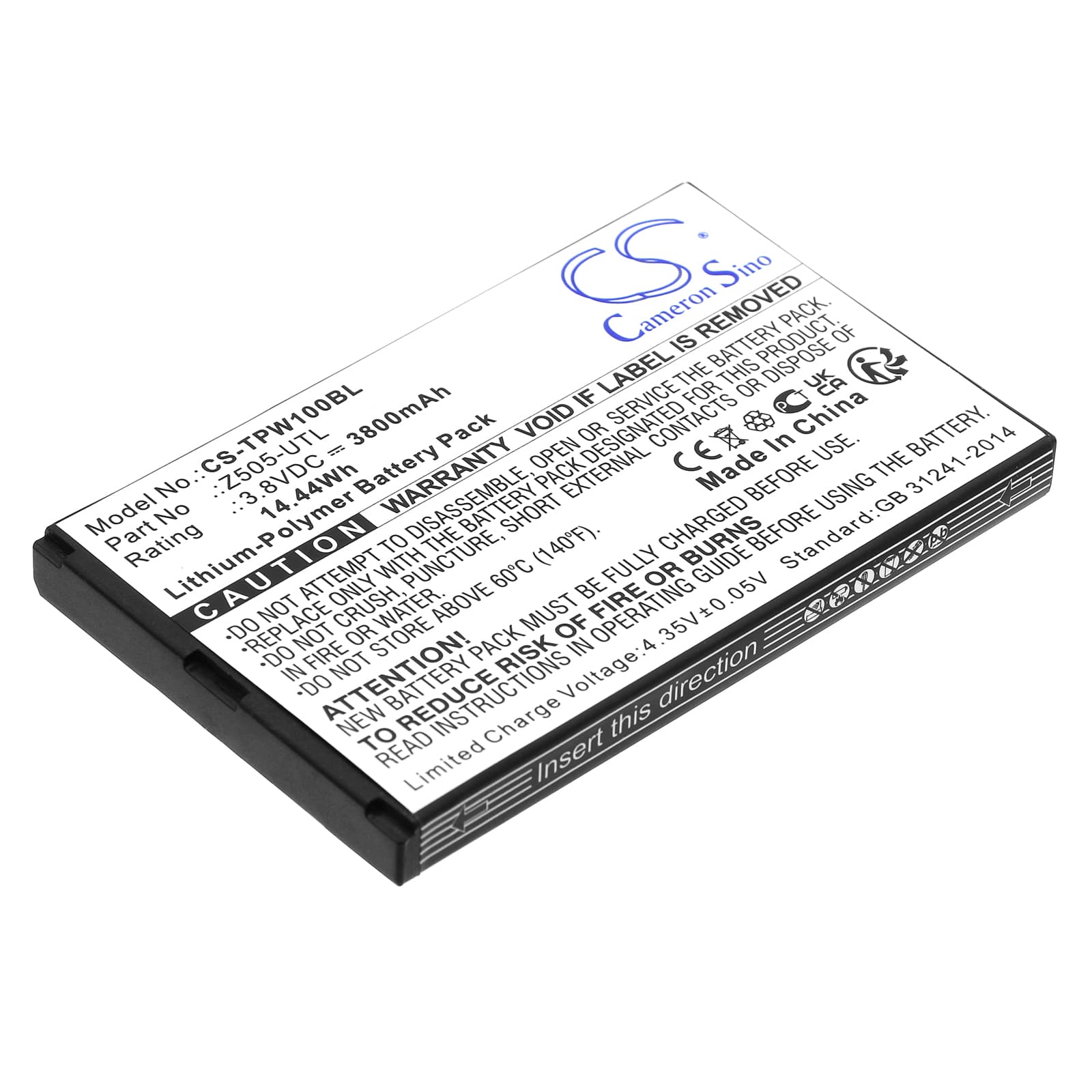 Replacement Battery for Topwise T1 - CS-TPW100BL-1.jpg