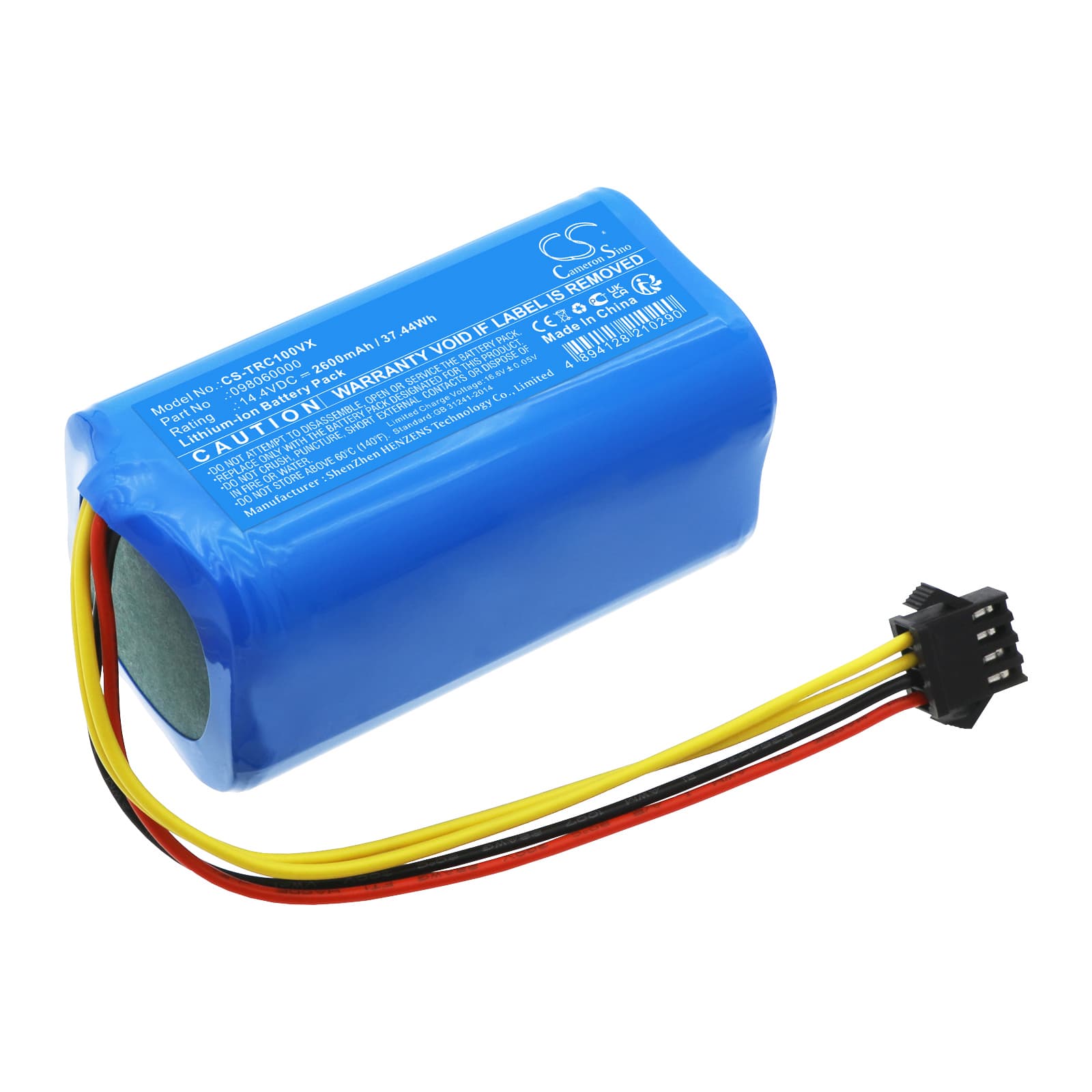 Replacement Battery for Taurus Homeland Gyro - CS-TRC100VX-1.jpg