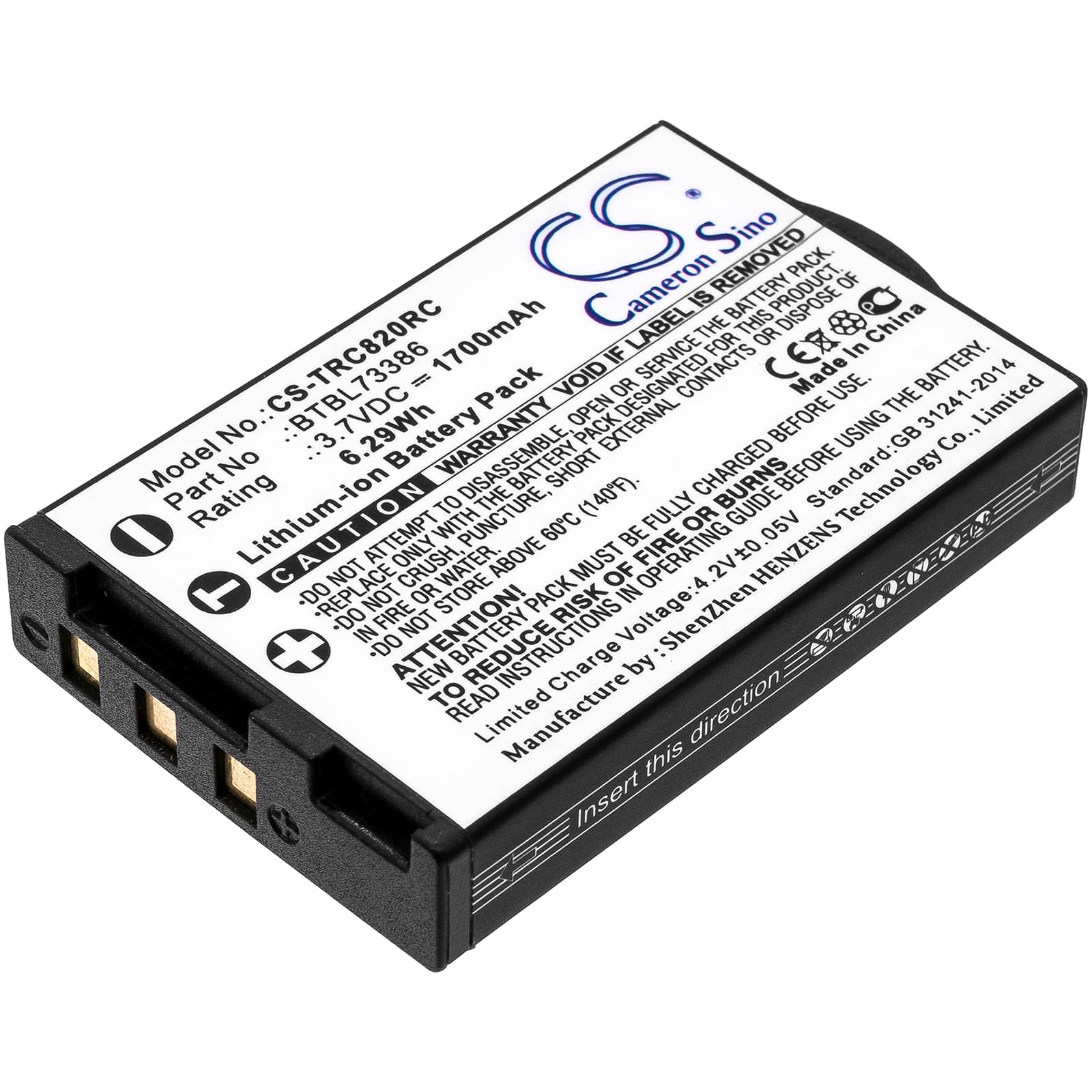 Replacement Battery for URC TRC-1080 - CS-TRC820RC-1.jpg