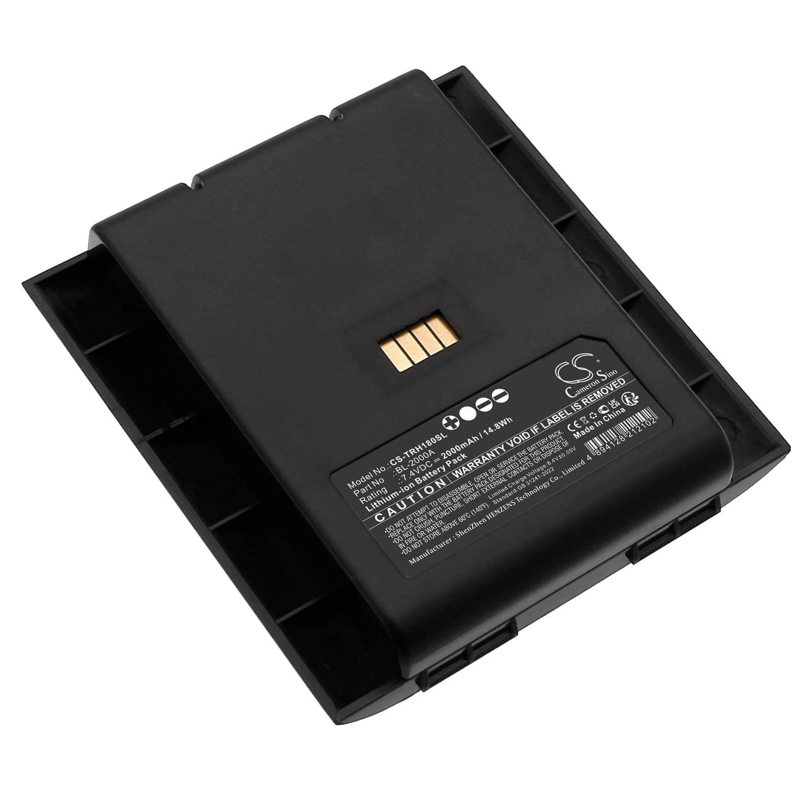 Replacement Battery for Hi-Target Ihand18 Data Collector - CS-TRH180SL-1.jpg