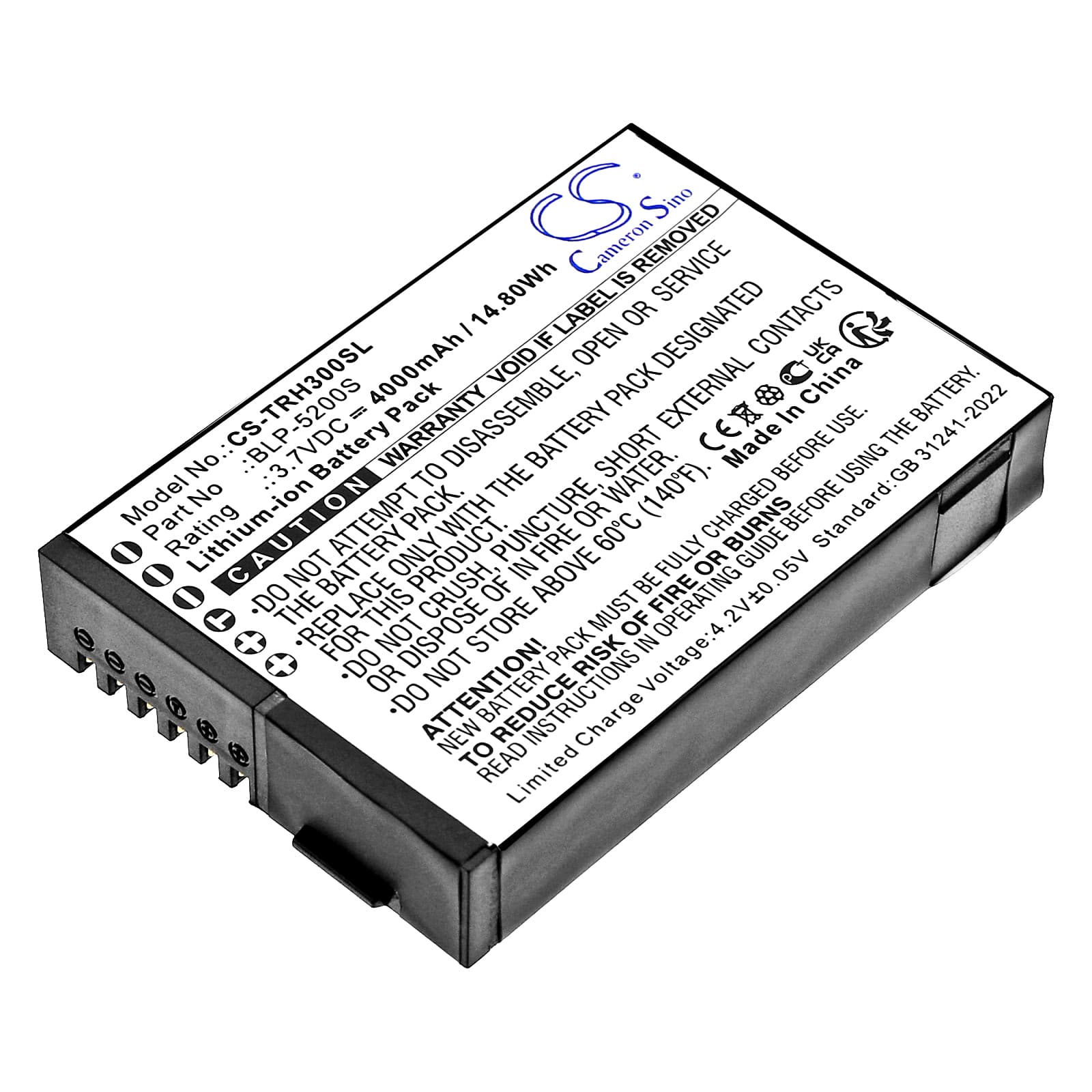 Replacement Battery for Hi-Target ihand 30 data controller - CS-TRH300SL-1.jpg