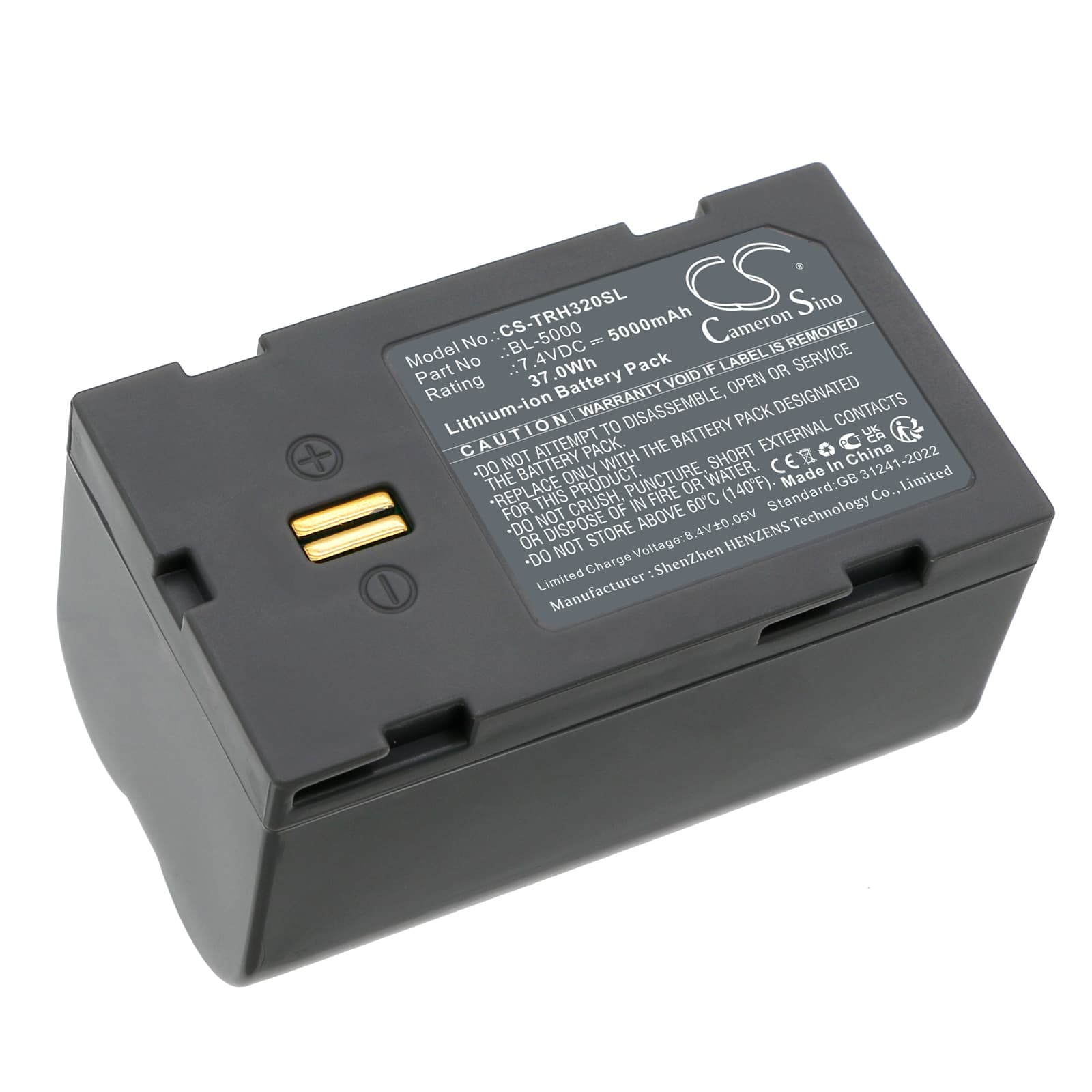 Replacement Battery for Hi-Target F61 - CS-TRH320SL-1.jpg
