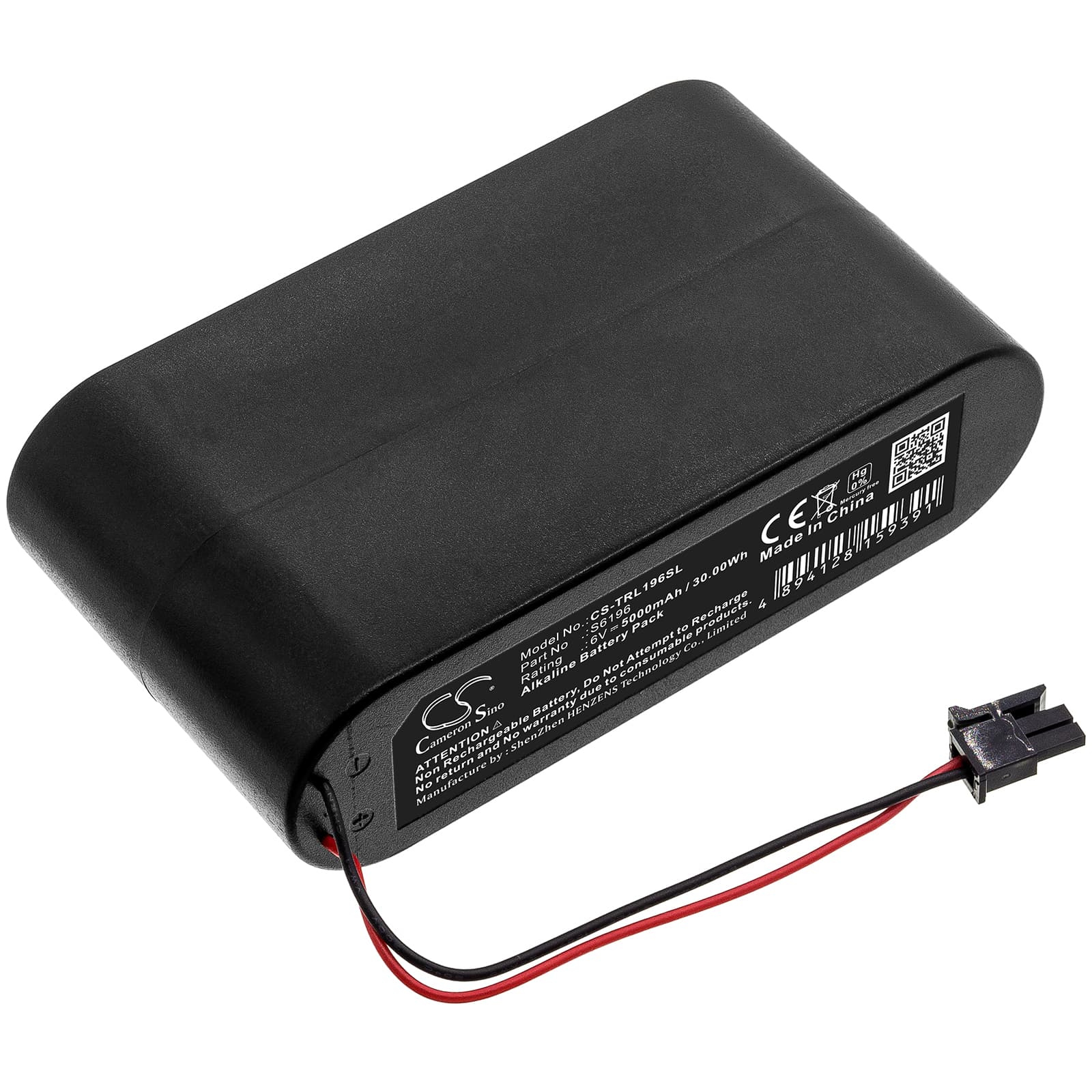 Replacement Battery for Trilogy DL6100 - CS-TRL196SL-1.jpg