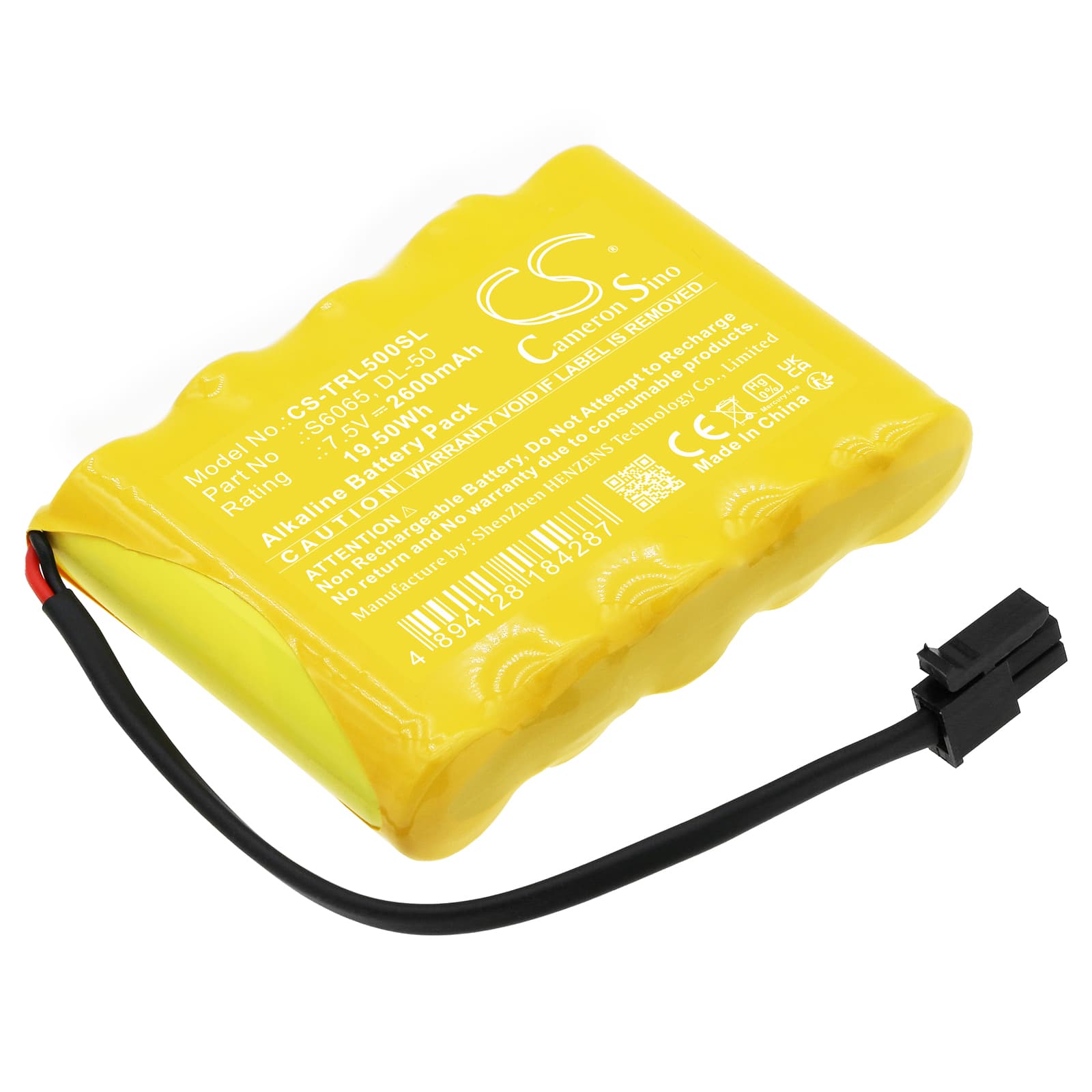 Replacement Battery for Trilogy DL2700CR - CS-TRL500SL-1.jpg