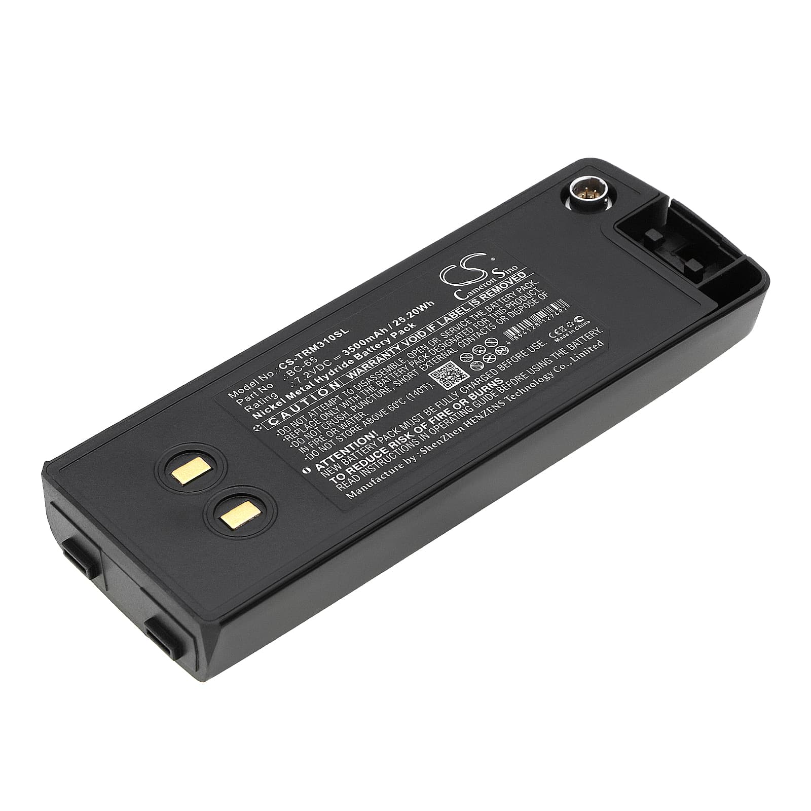 Replacement Battery for Trimble M3 - CS-TRM310SL-1.jpg