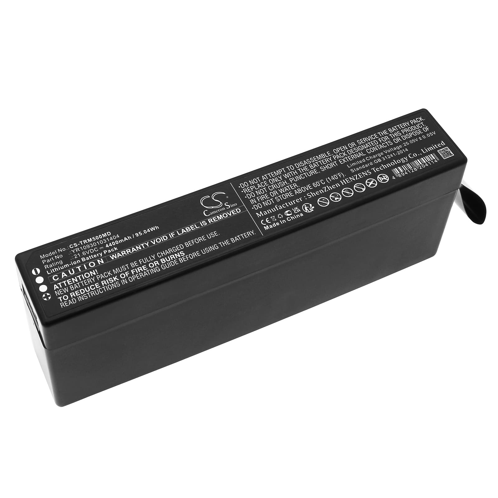Replacement Battery for Air Liquide Monnal T50 - CS-TRM500MD-1.jpg