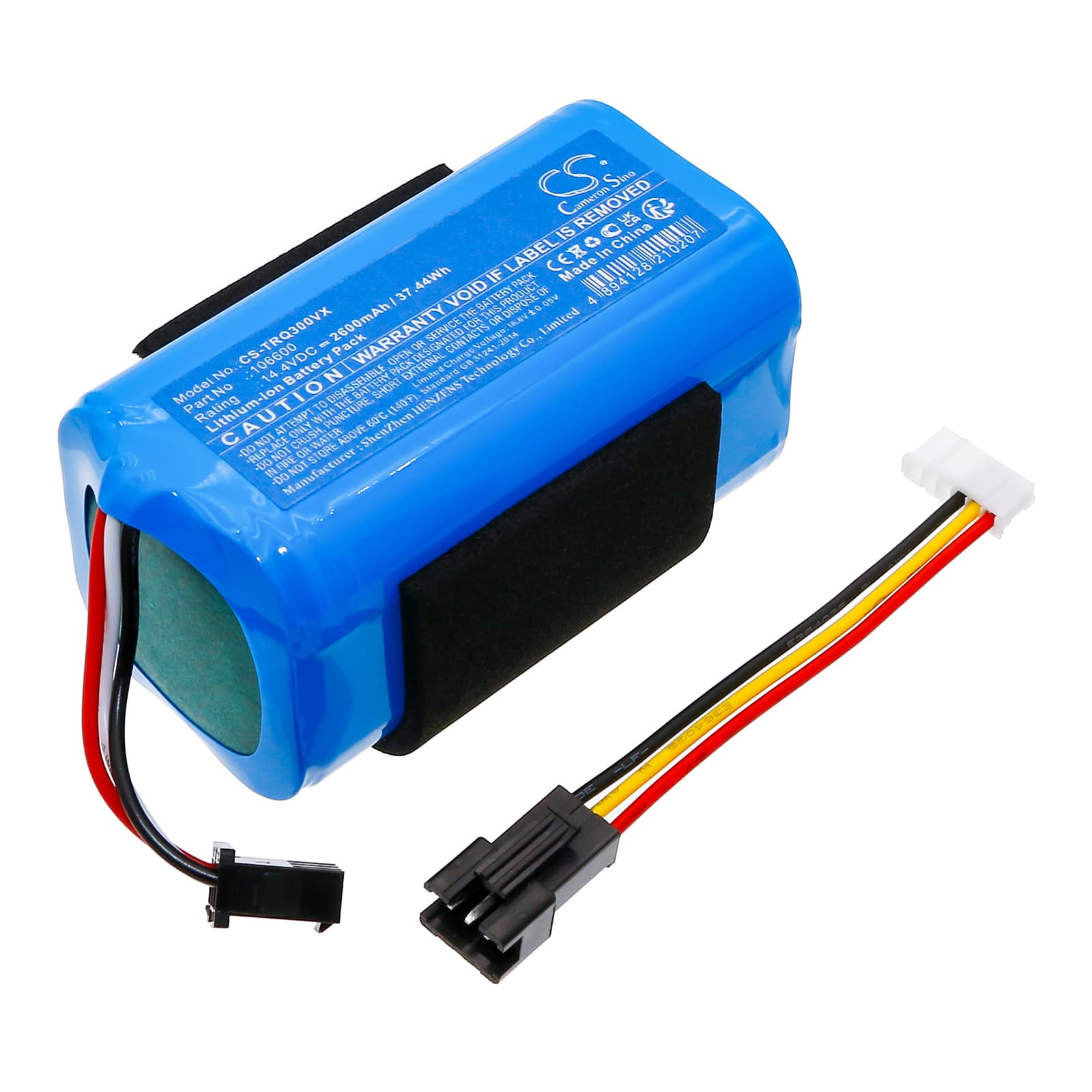 Replacement Battery for Tesla iQ700 - CS-TRQ300VX-1.jpg