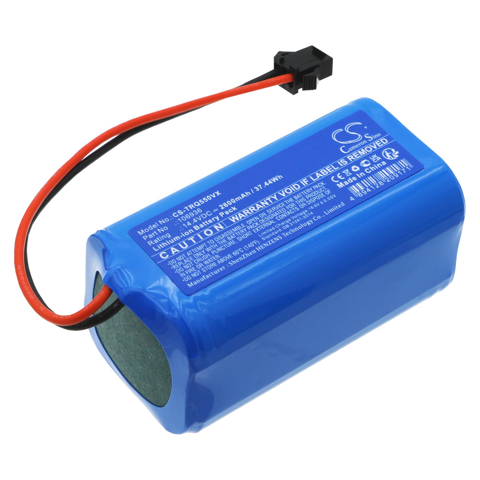 Replacement Battery for Salente G4 - CS-TRQ550VX-1.jpg