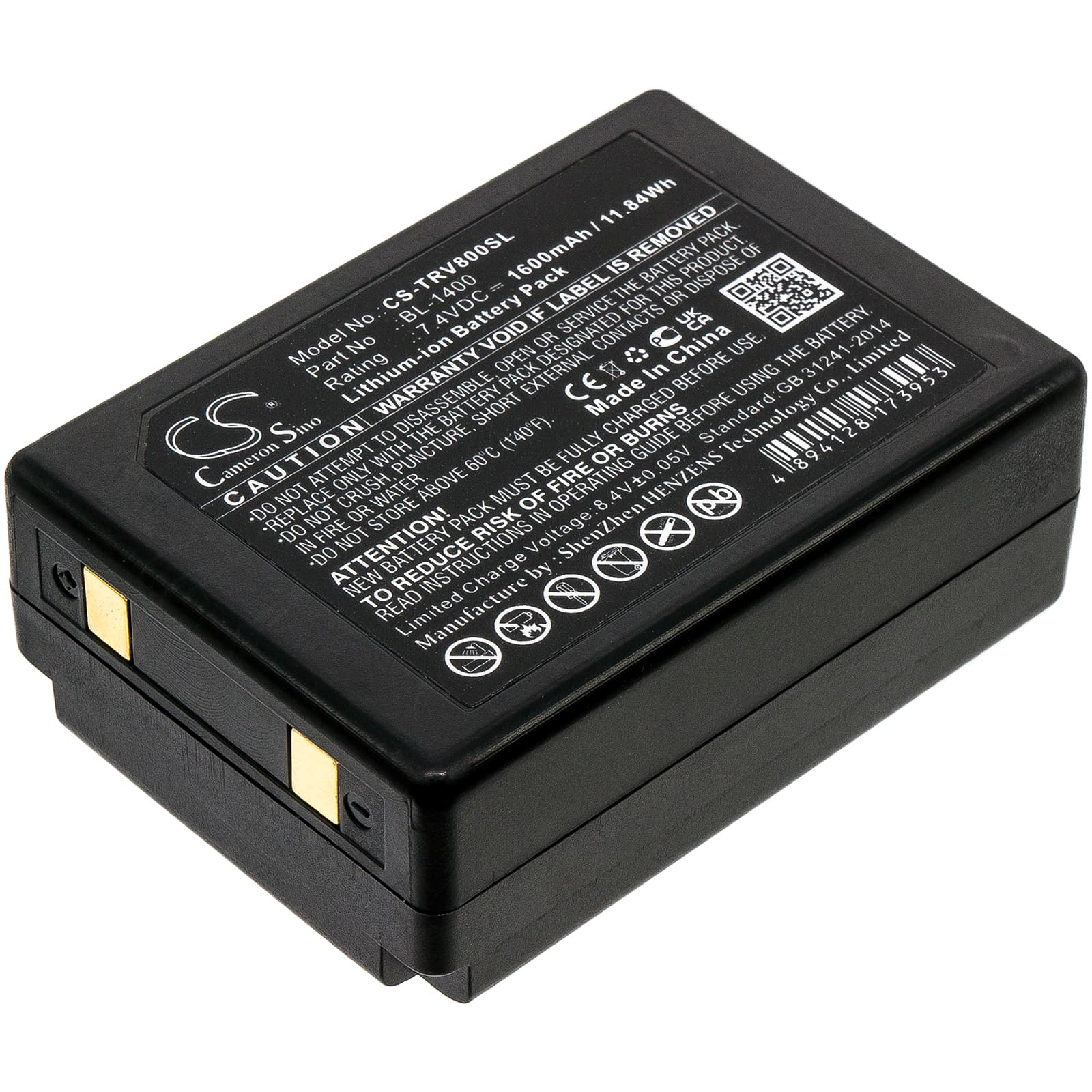 Replacement Battery for Hi-Target V8 - CS-TRV800SL-1.jpg