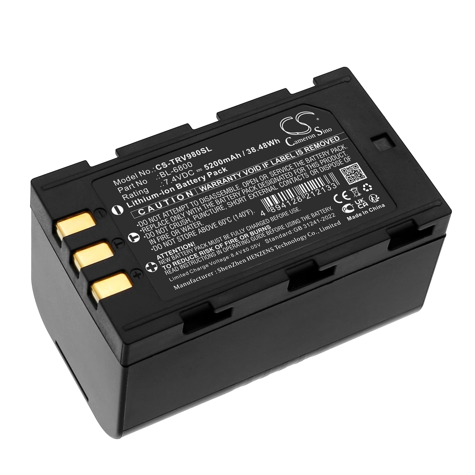 Replacement Battery for Hi-Target A16 - CS-TRV980SL-1.jpg