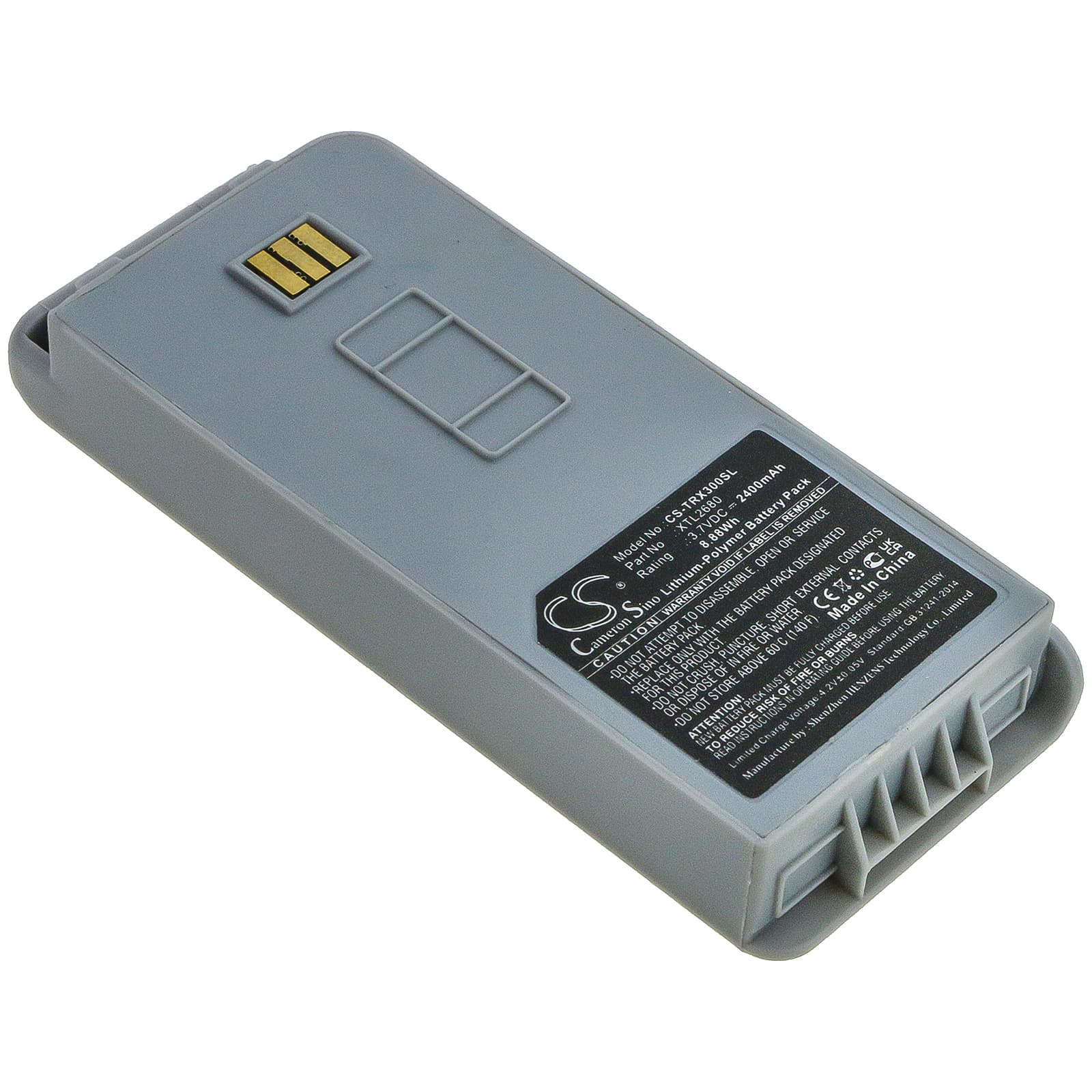 Replacement Battery for Thuraya XT-LITE - CS-TRX300SL-1.jpg