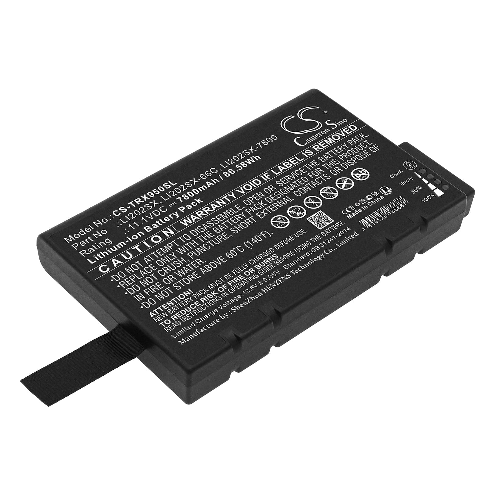 Replacement Battery for Welch-Allyn ECG ELI 380 - CS-TRX950SL-1.jpg