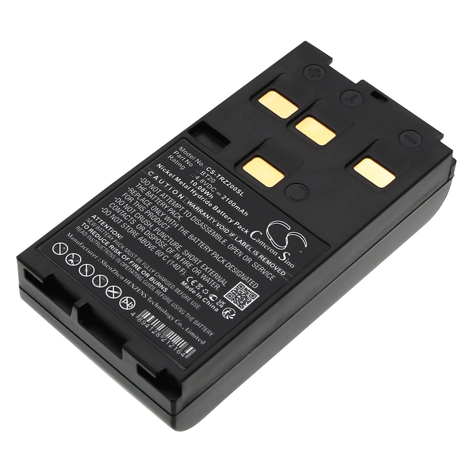 Replacement Battery for Hi-Target DT02 - CS-TRZ200SL-1.jpg