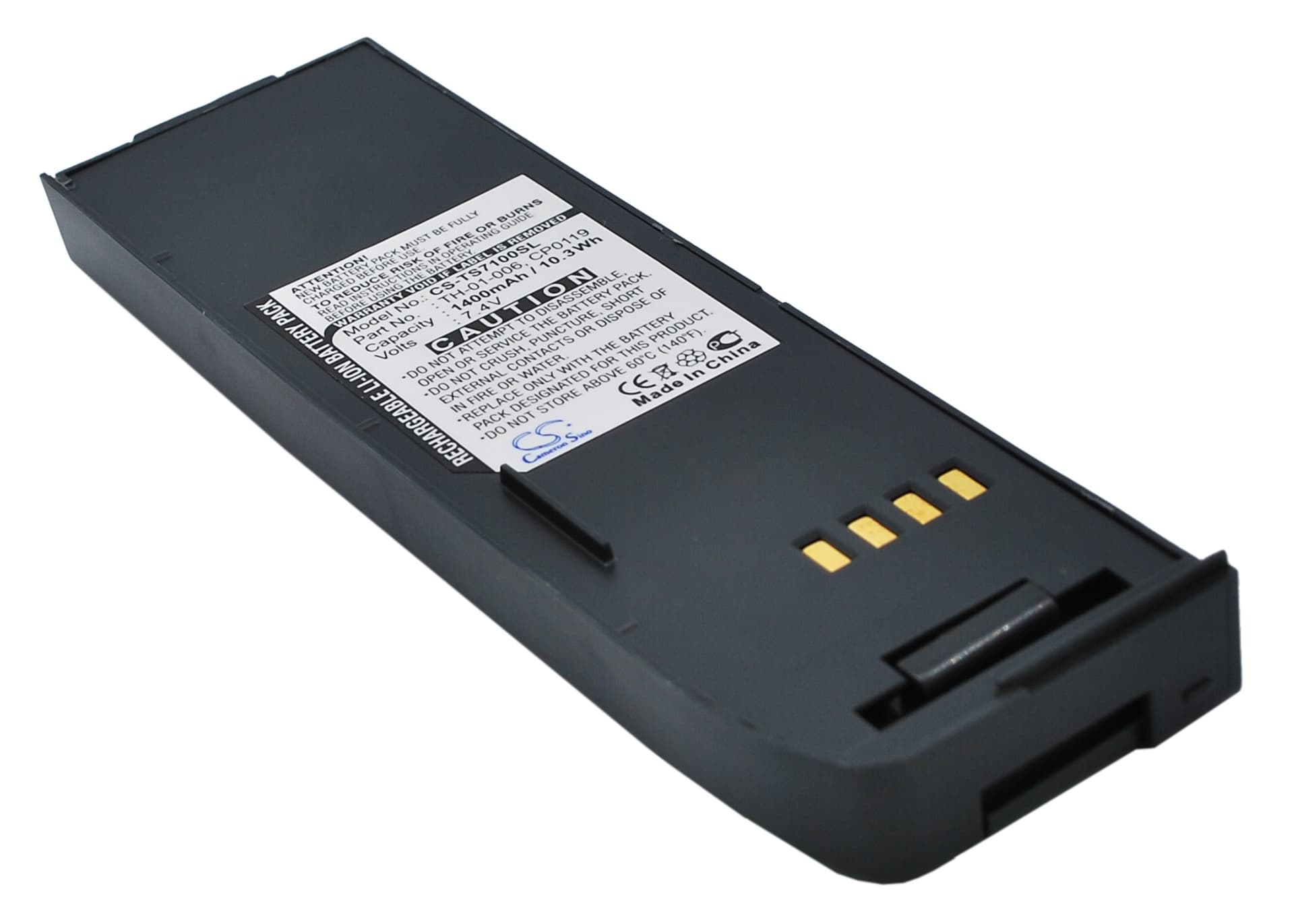 Replacement Battery for Thuraya Hughes 7101 - CS-TS7100SL-1.jpg