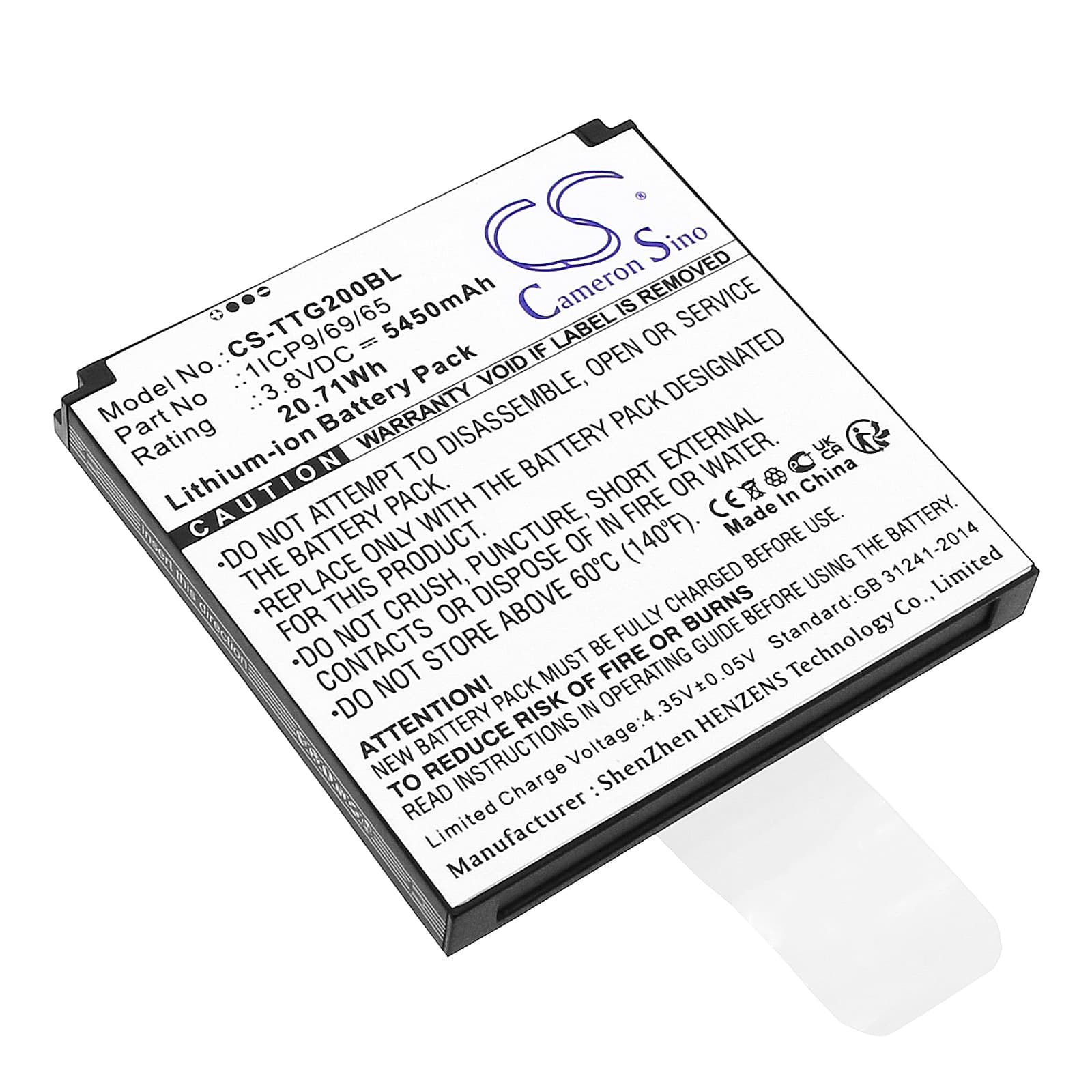 Replacement Battery for Toast TG200 - CS-TTG200BL-1.jpg
