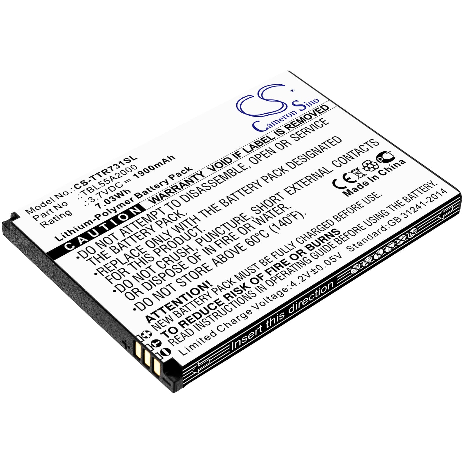 Replacement Battery for TP-Link M7310 - CS-TTR731SL-1.jpg