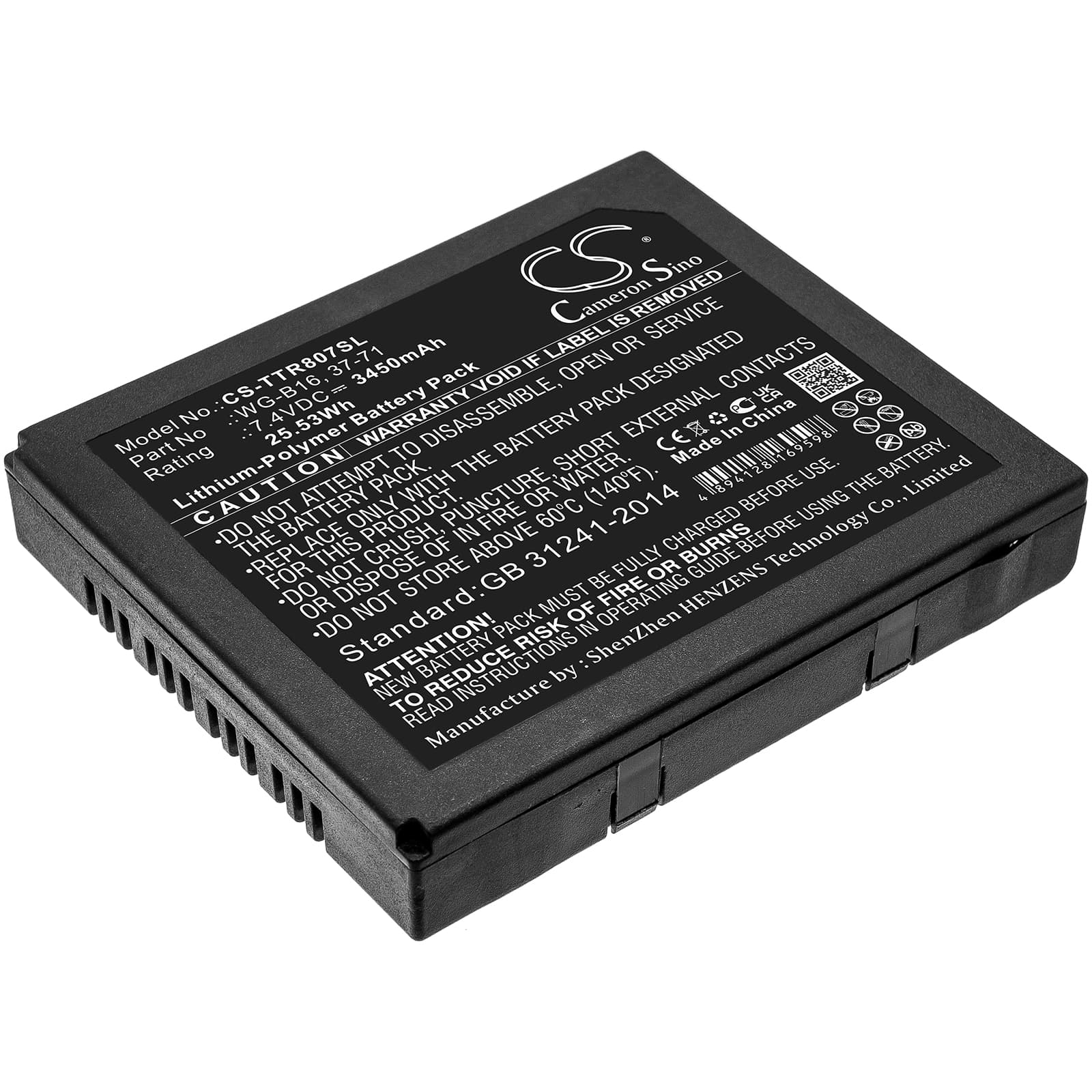 Replacement Battery for Triplett CamView IP Pro - CS-TTR807SL-1.jpg