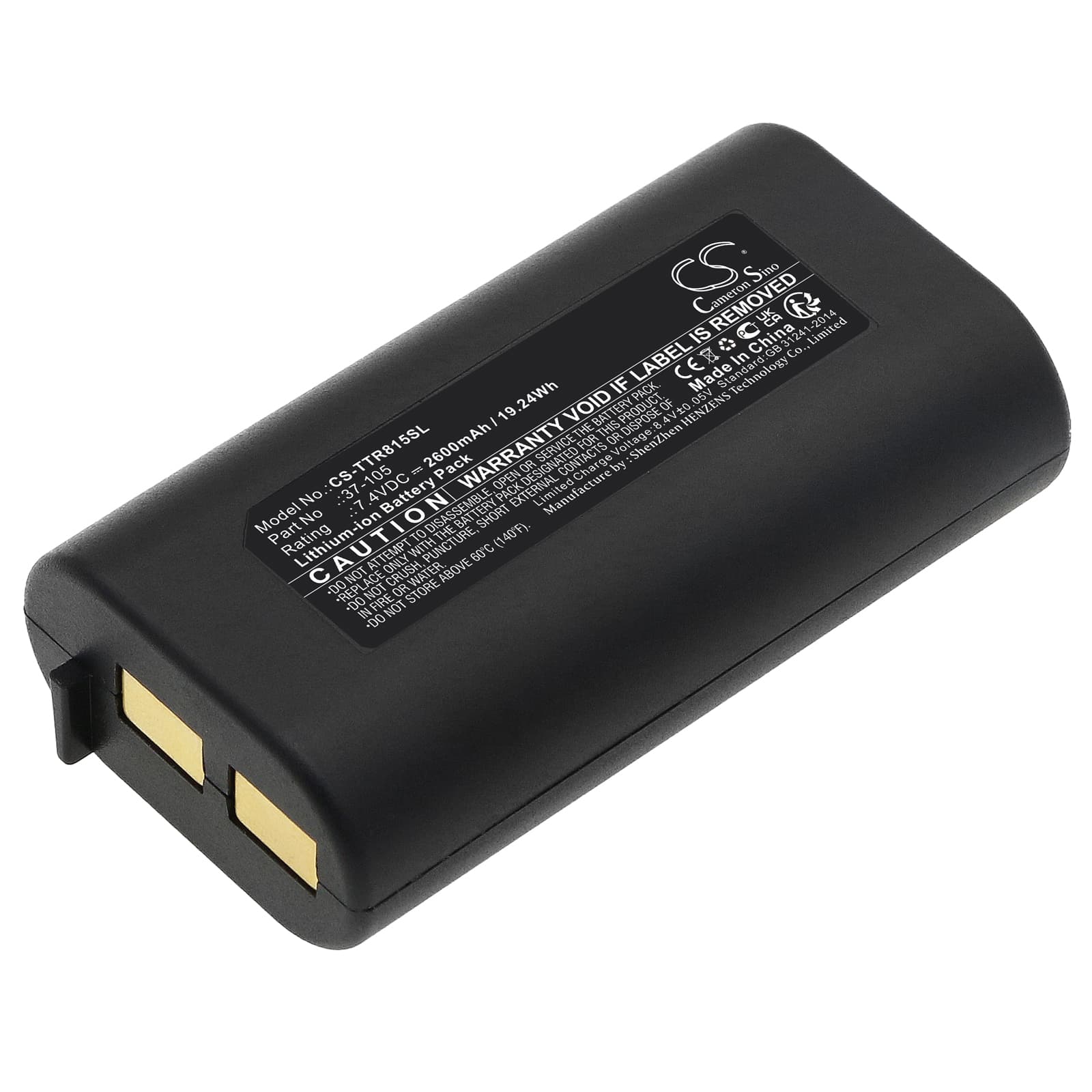 Replacement Battery for Triplett CamView IP Pro 5” Camera Tester - CS-TTR815SL-1.jpg