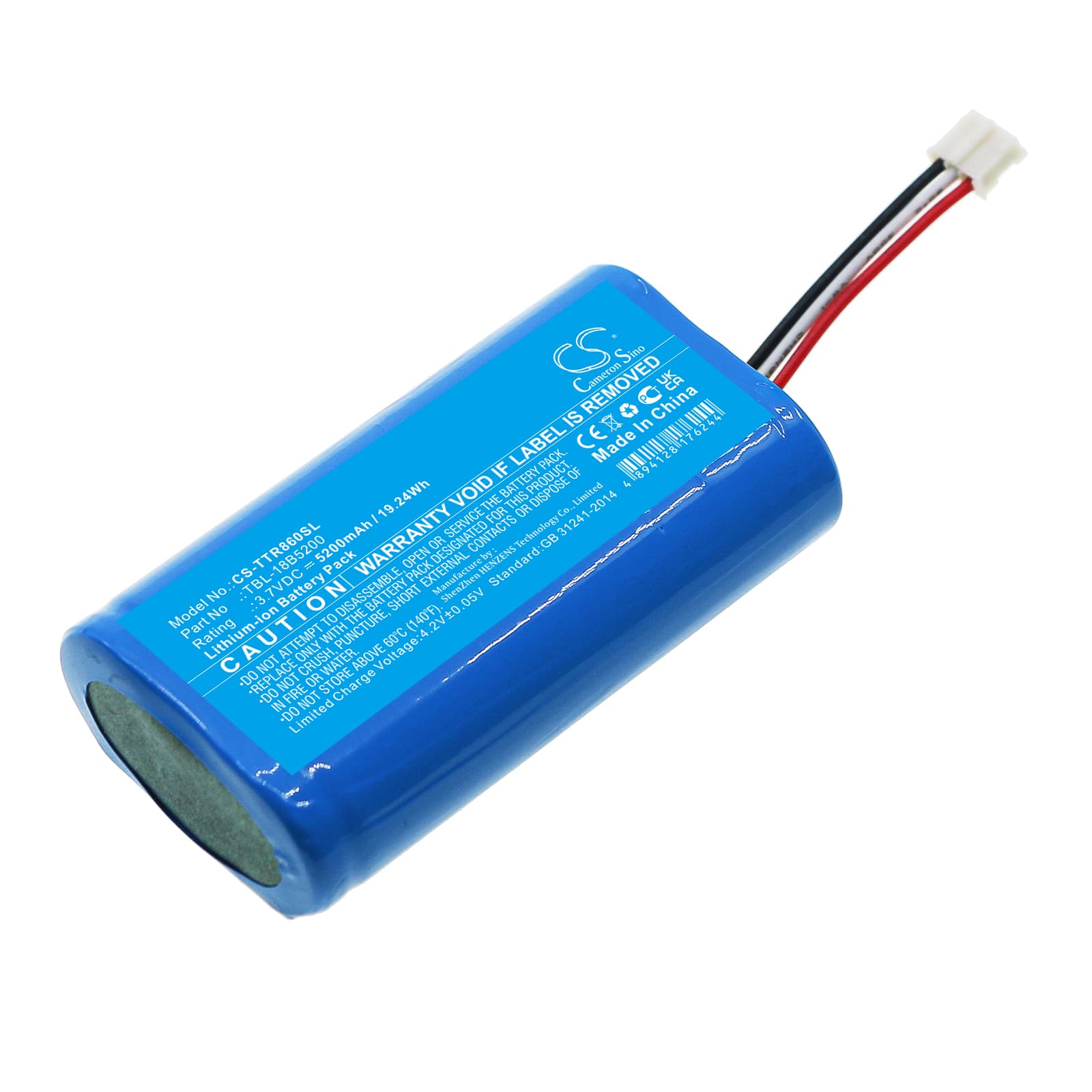 Replacement Battery for TP-Link TL-TR860 - CS-TTR860SL-1.jpg