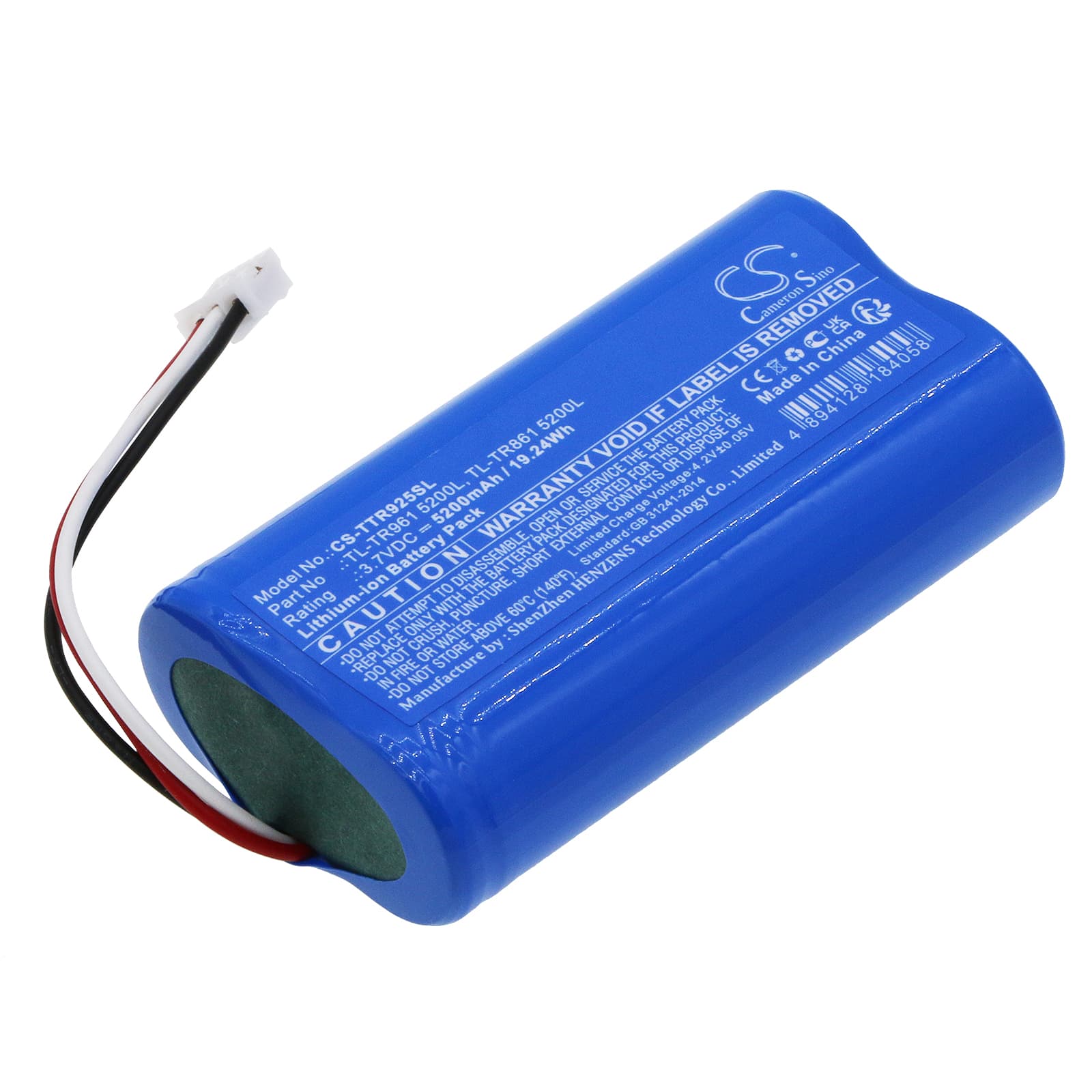 Replacement Battery for TP-Link TL-TR961 5200L - CS-TTR925SL-1.jpg