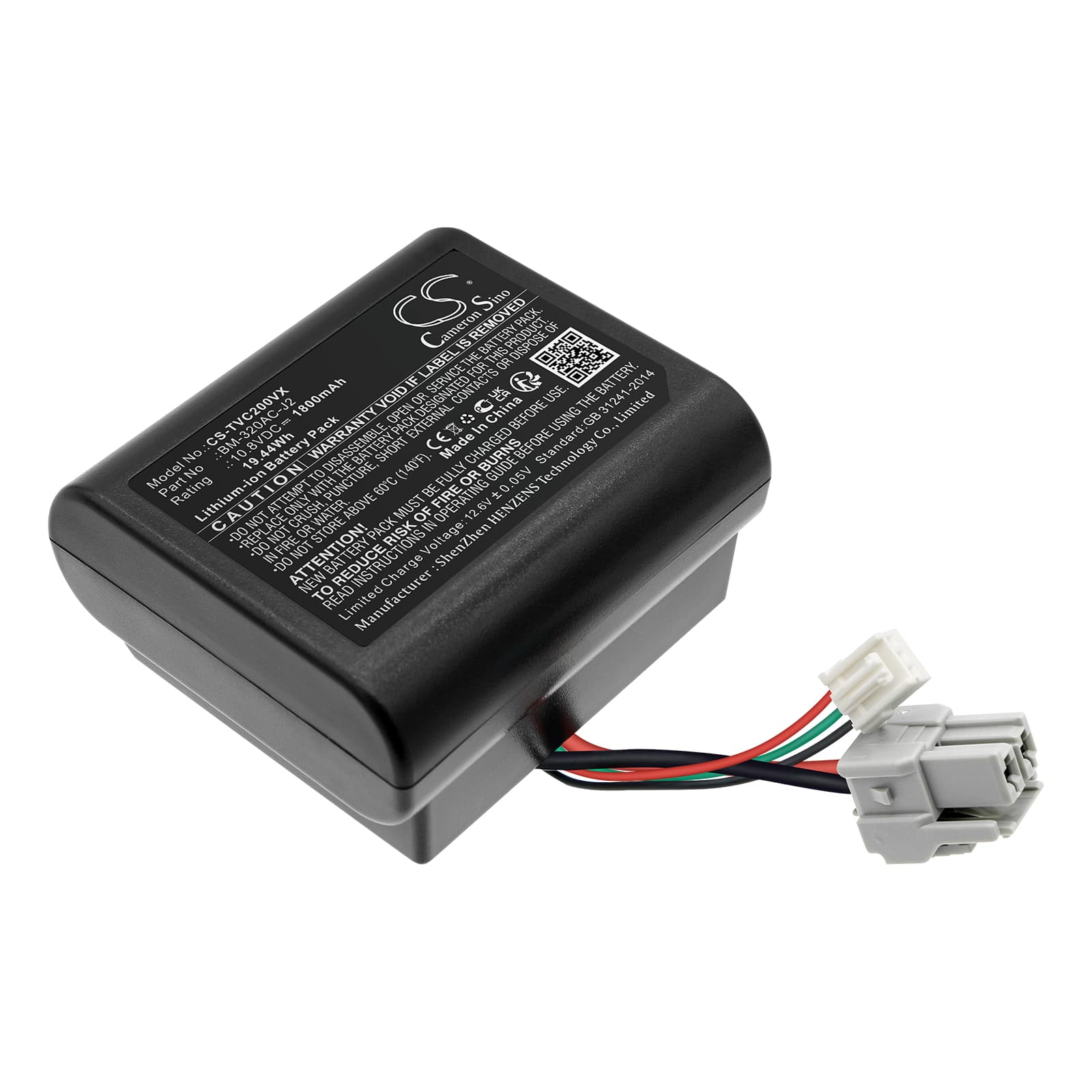 Replacement Battery for Toshiba VC-CLS2 - CS-TVC200VX-1.jpg