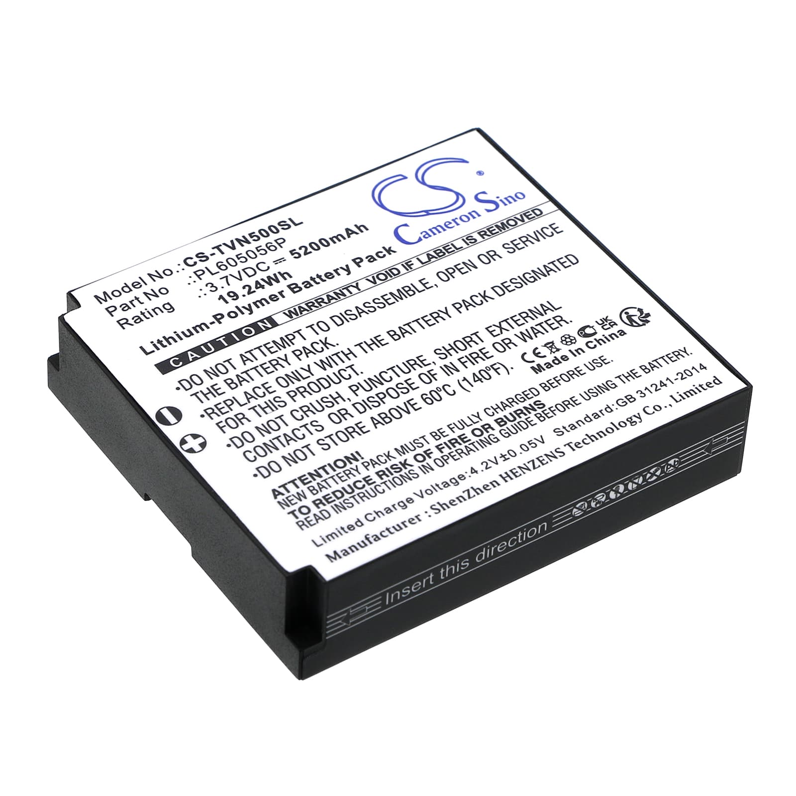 Replacement Battery for TwoNav Aventura 500 - CS-TVN500SL-1.jpg