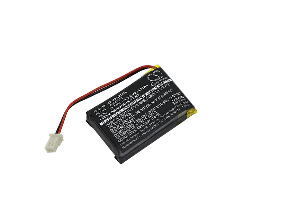 Replacement Battery for Uniden UBW2101C Camera - CS-UBW210SL-1.jpg