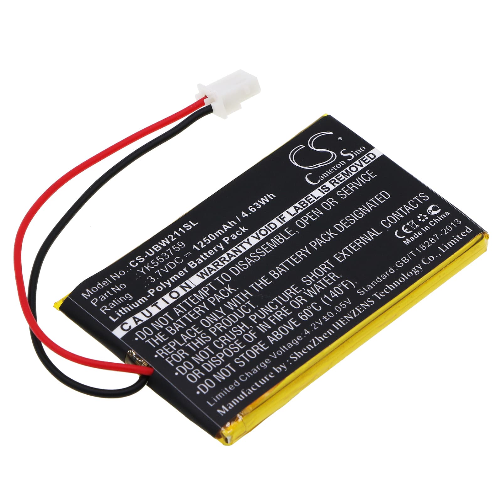 Replacement Battery for Uniden UBW2010C monitor - CS-UBW211SL-1.jpg