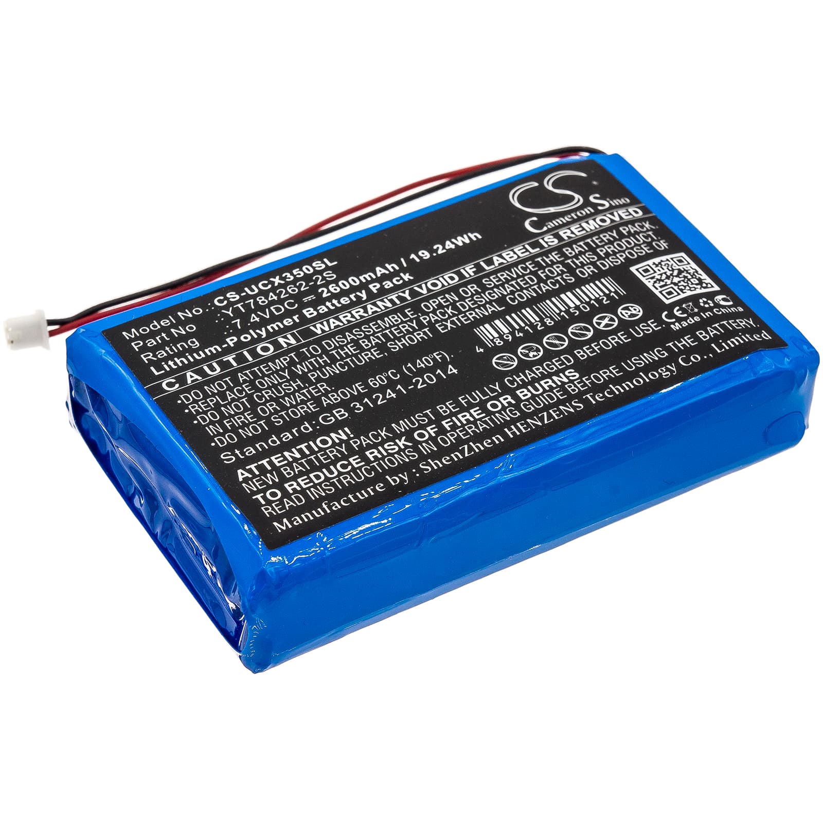 Replacement Battery for Uniwell CX3500 - CS-UCX350SL-1.jpg