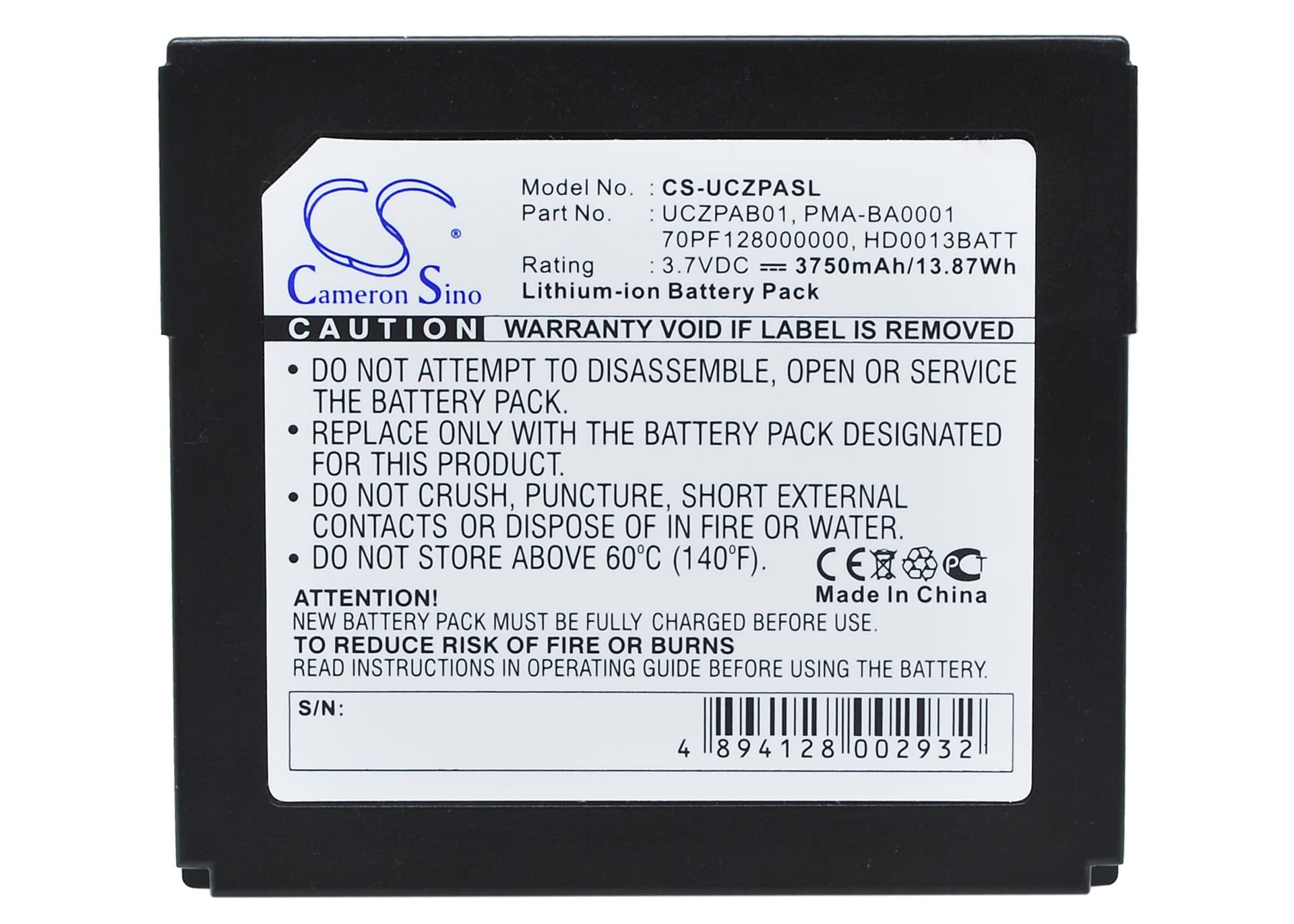 Replacement Battery for Creative Zen Protable Media Center - CS-UCZPASL-1.jpg