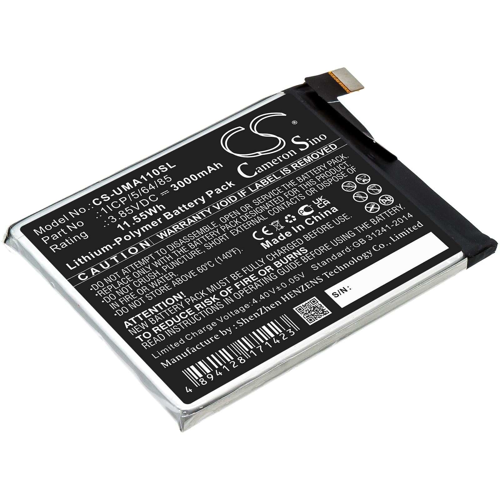 Replacement Battery for UMI UMIDIGI A1 Pro - CS-UMA110SL-1.jpg