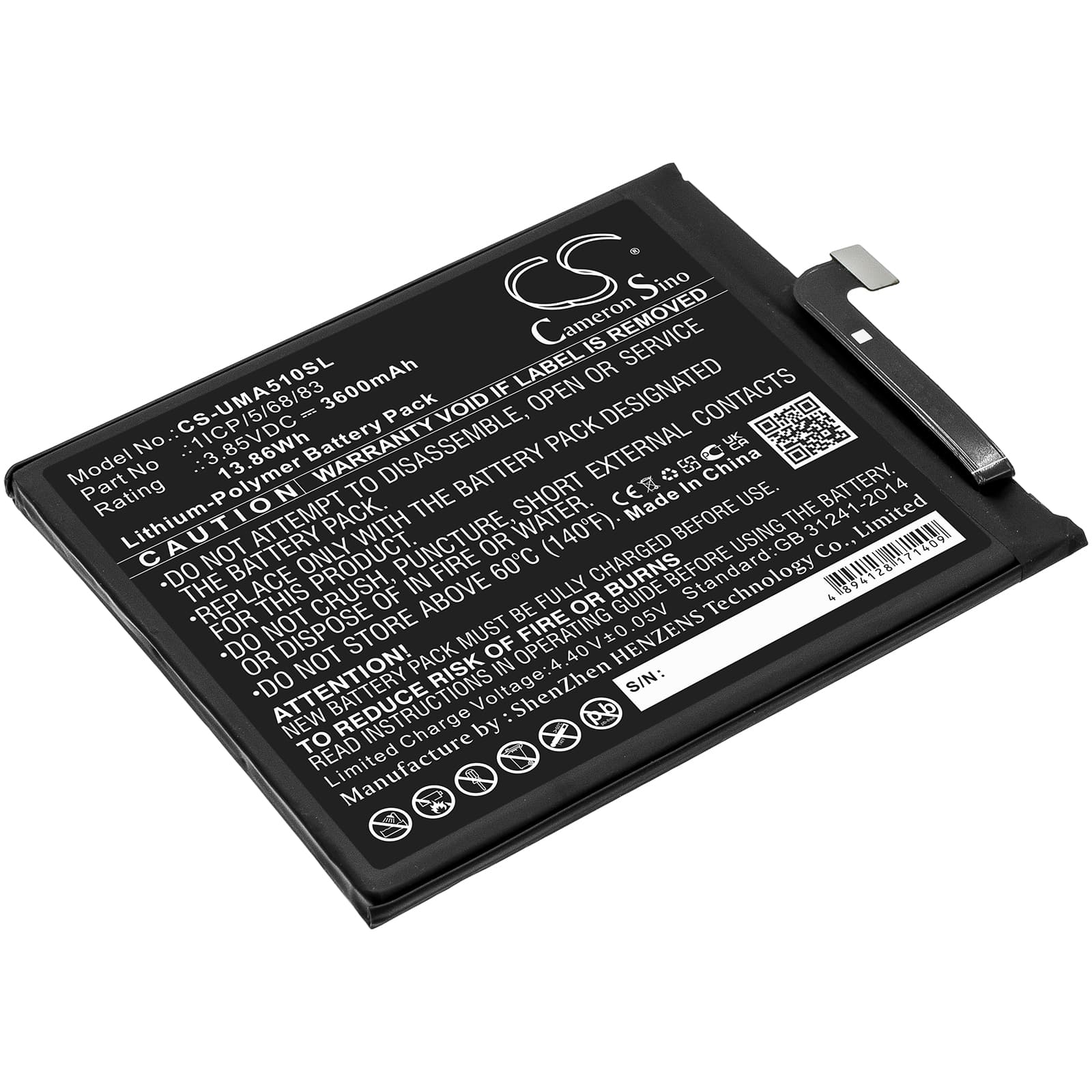 Replacement Battery for UMI UMIDIGI A5 Pro - CS-UMA510SL-1.jpg