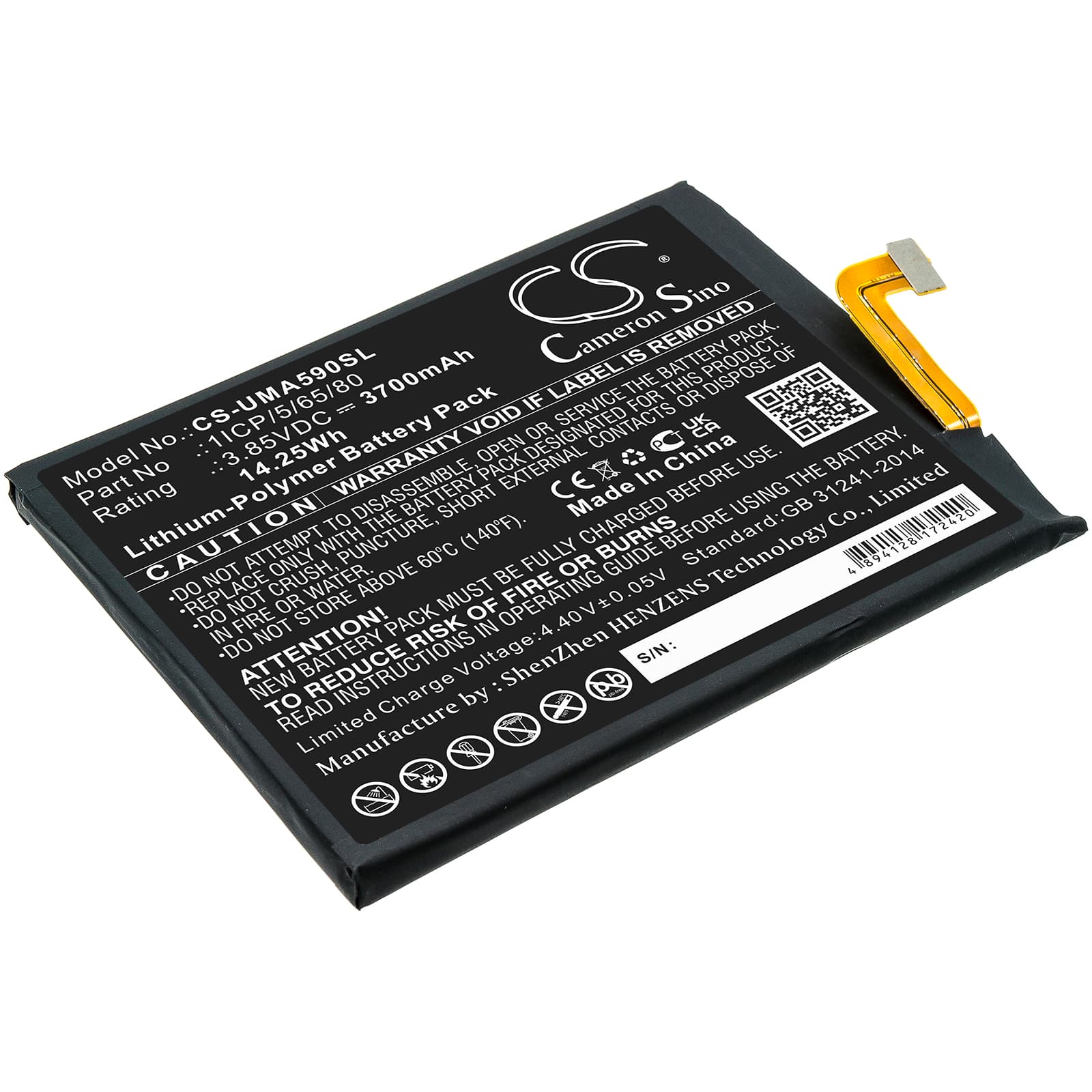 Replacement Battery for UMI UMIDIGI A9 Pro - CS-UMA590SL-1.jpg