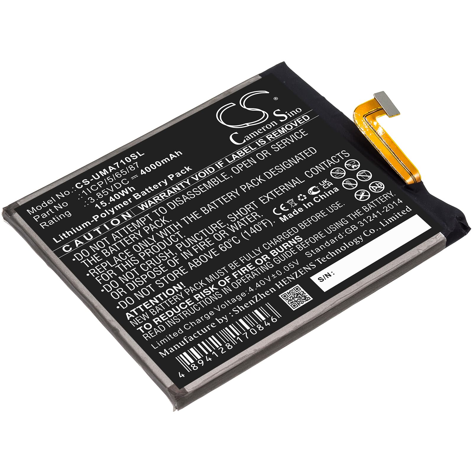 Replacement Battery for UMI UMIDIGI A7 Pro - CS-UMA710SL-1.jpg