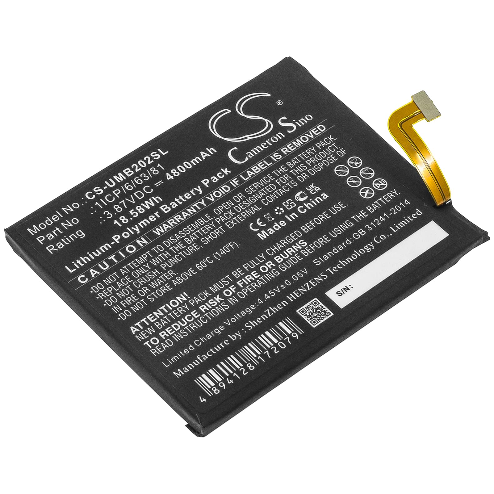 Replacement Battery for UMI UMIDIGI BISON - CS-UMB202SL-1.jpg